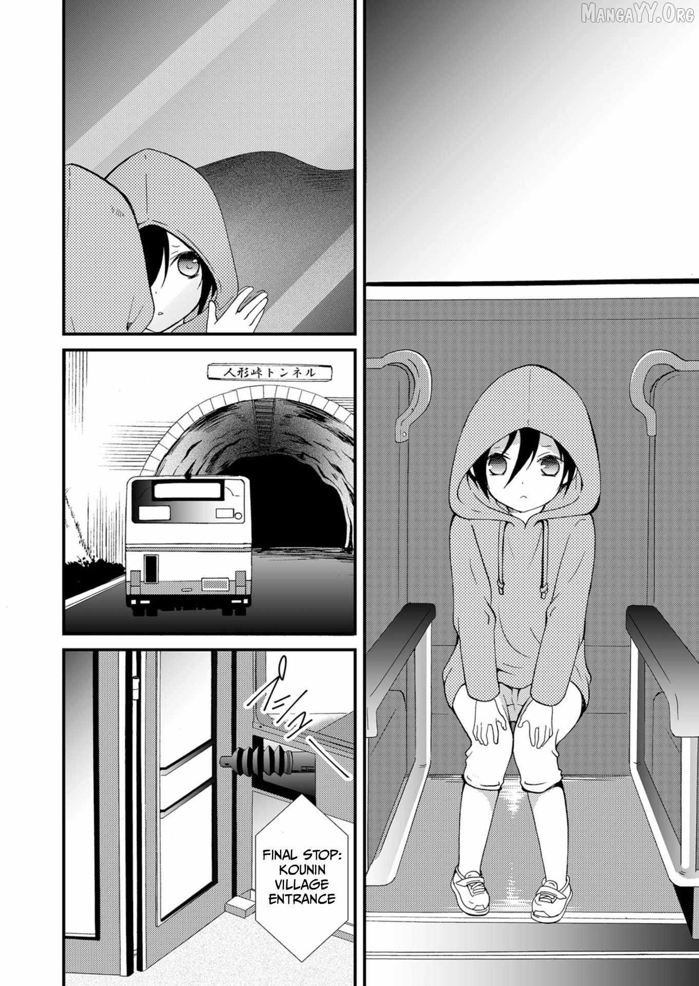 Ningyou Touge Chapter 51 page 8 - 