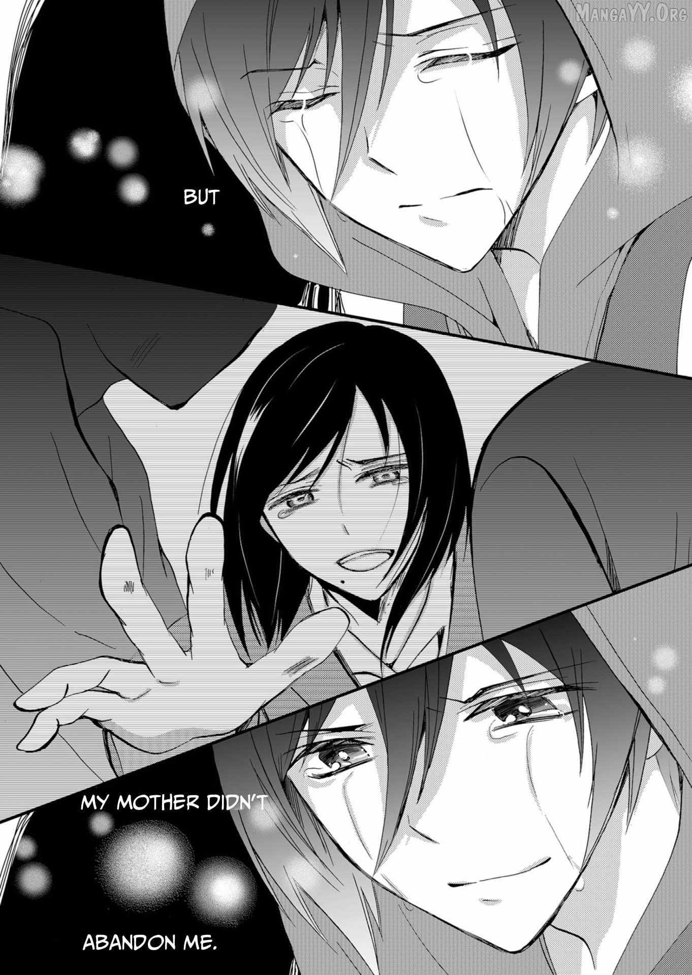 Ningyou Touge Chapter 52 page 12 - 