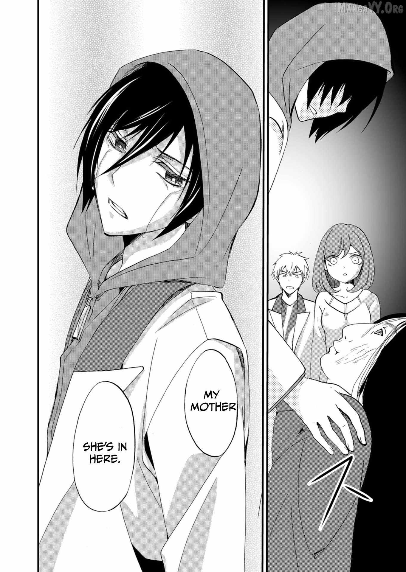 Ningyou Touge Chapter 52 page 14 - 