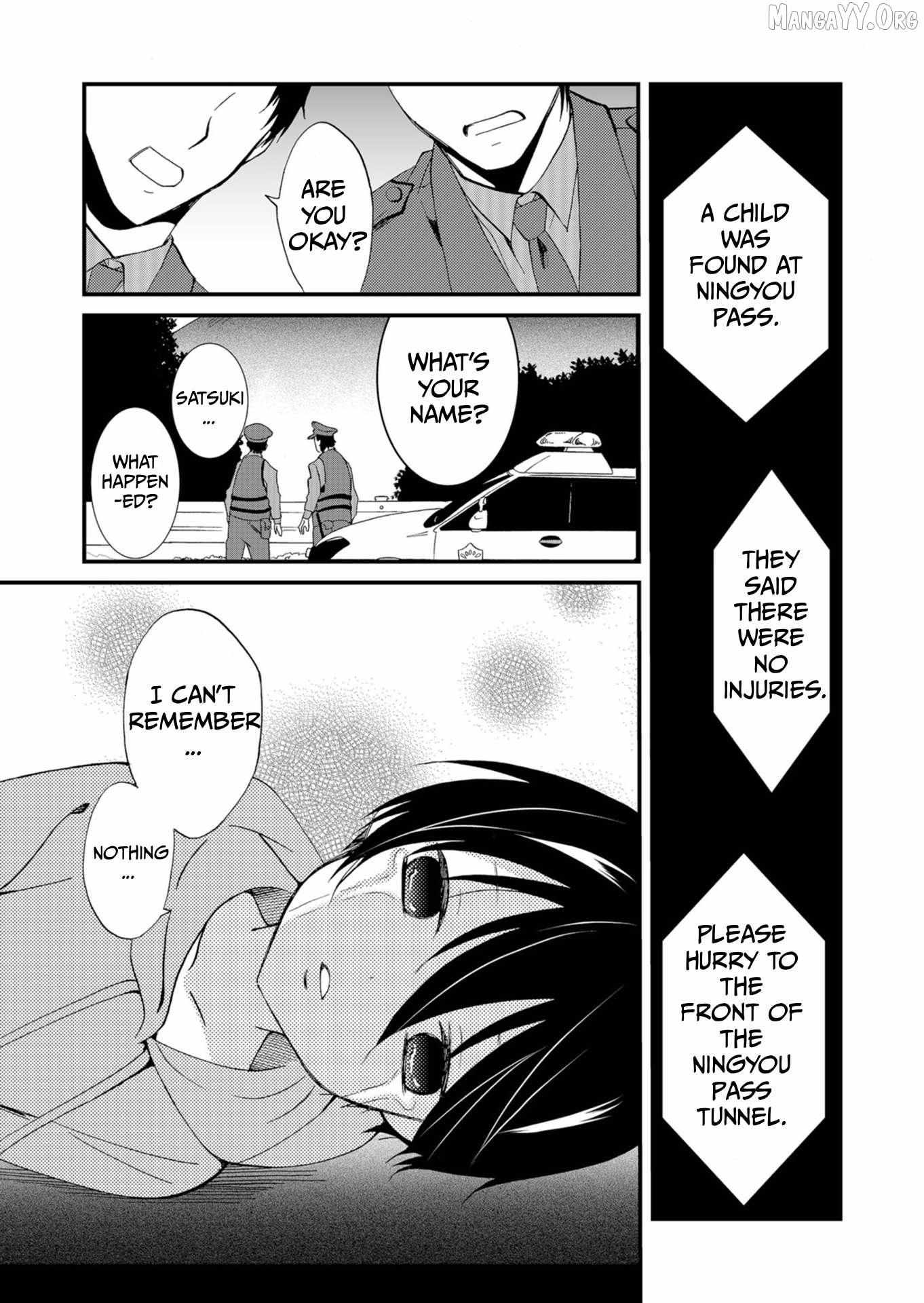 Ningyou Touge Chapter 52 page 5 - 