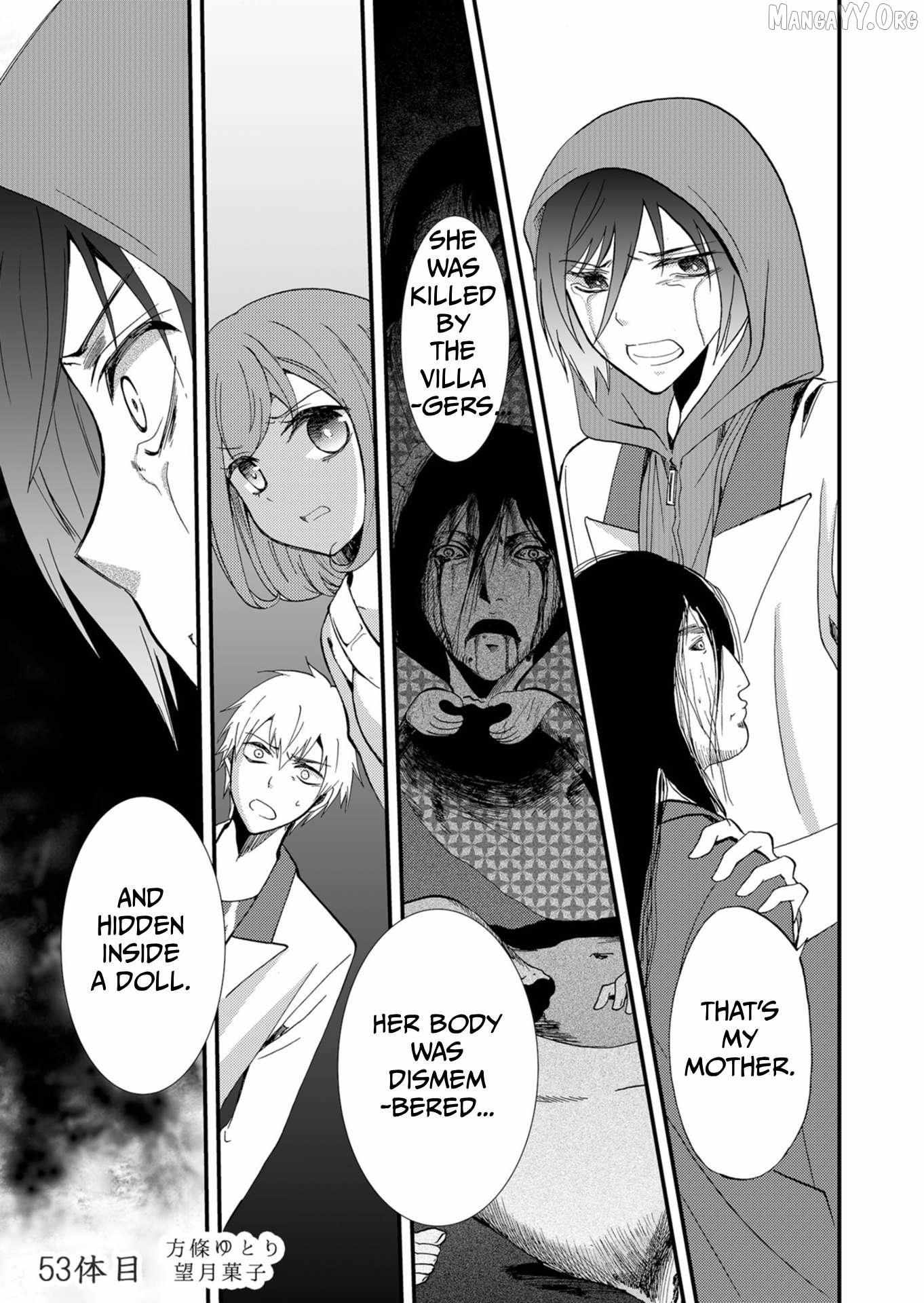 Ningyou Touge Chapter 53 page 2 - 