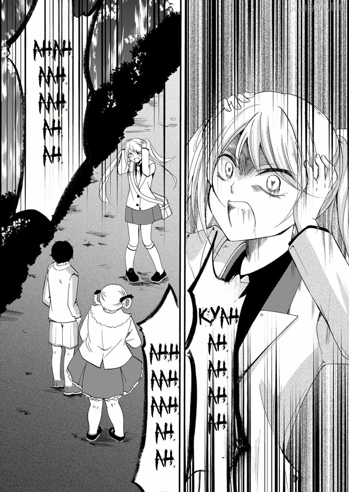 Ningyou Touge Chapter 53 page 11 - 