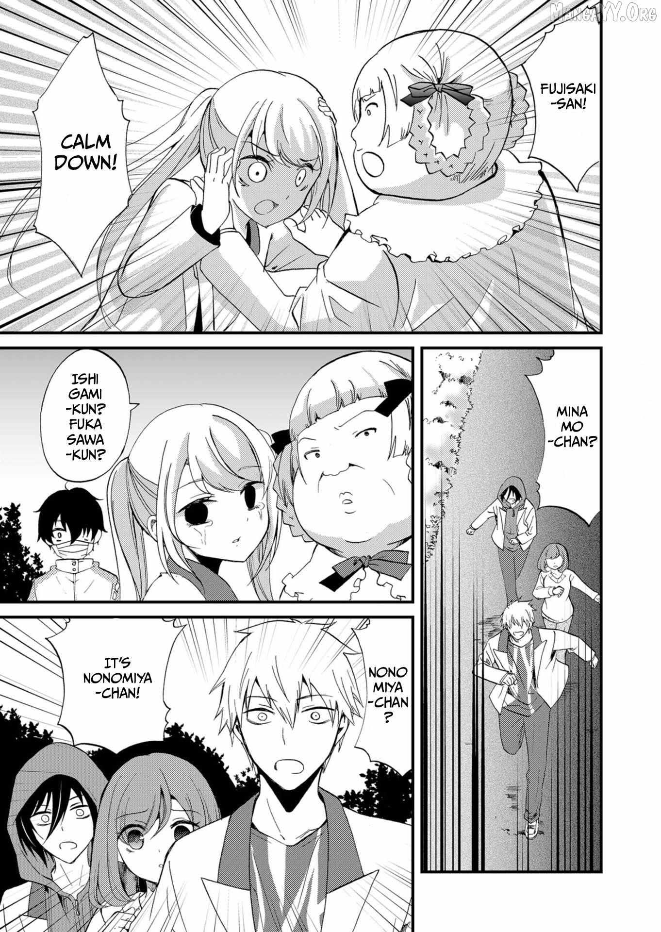 Ningyou Touge Chapter 53 page 12 - 