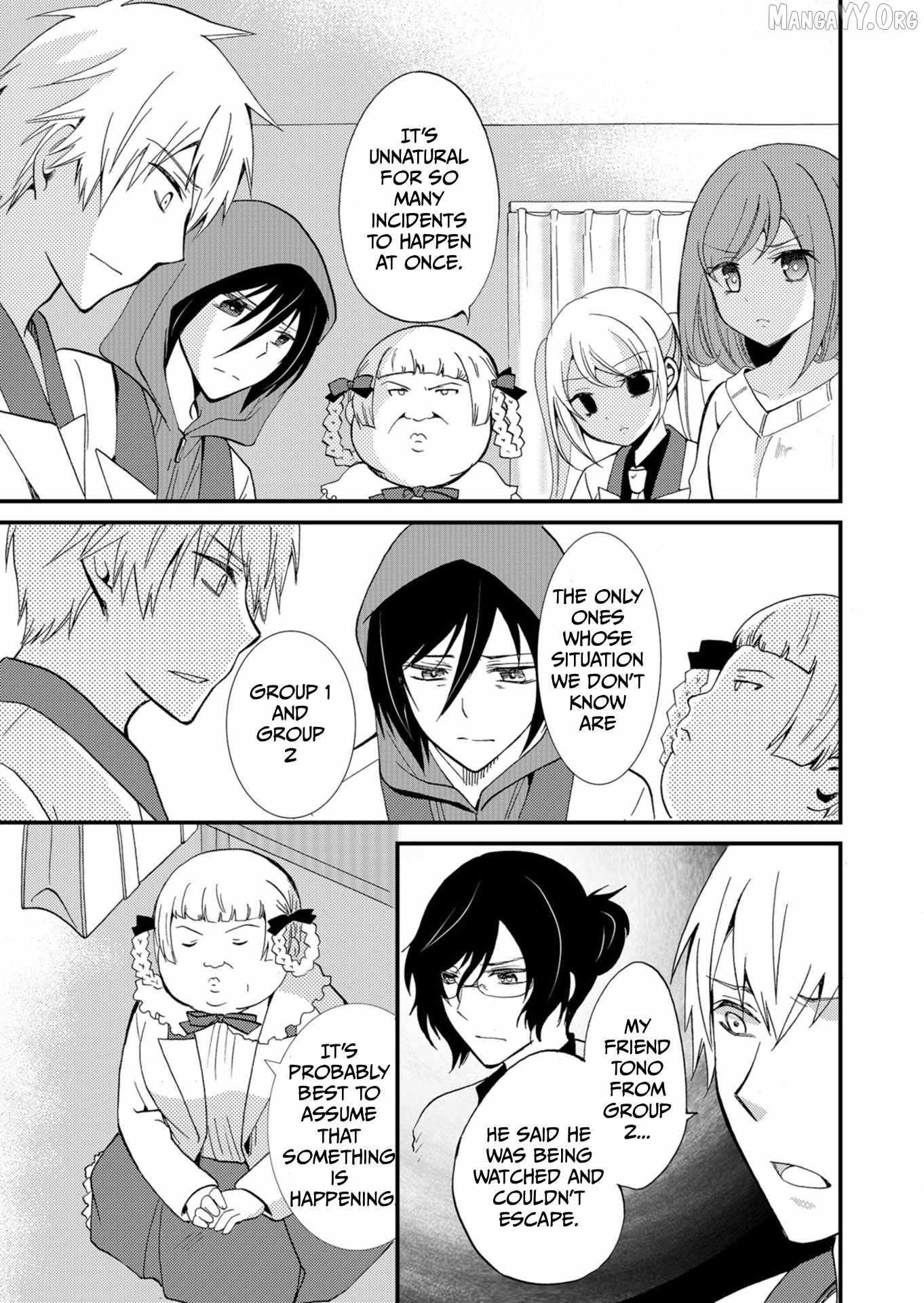 Ningyou Touge Chapter 53 page 14 - 