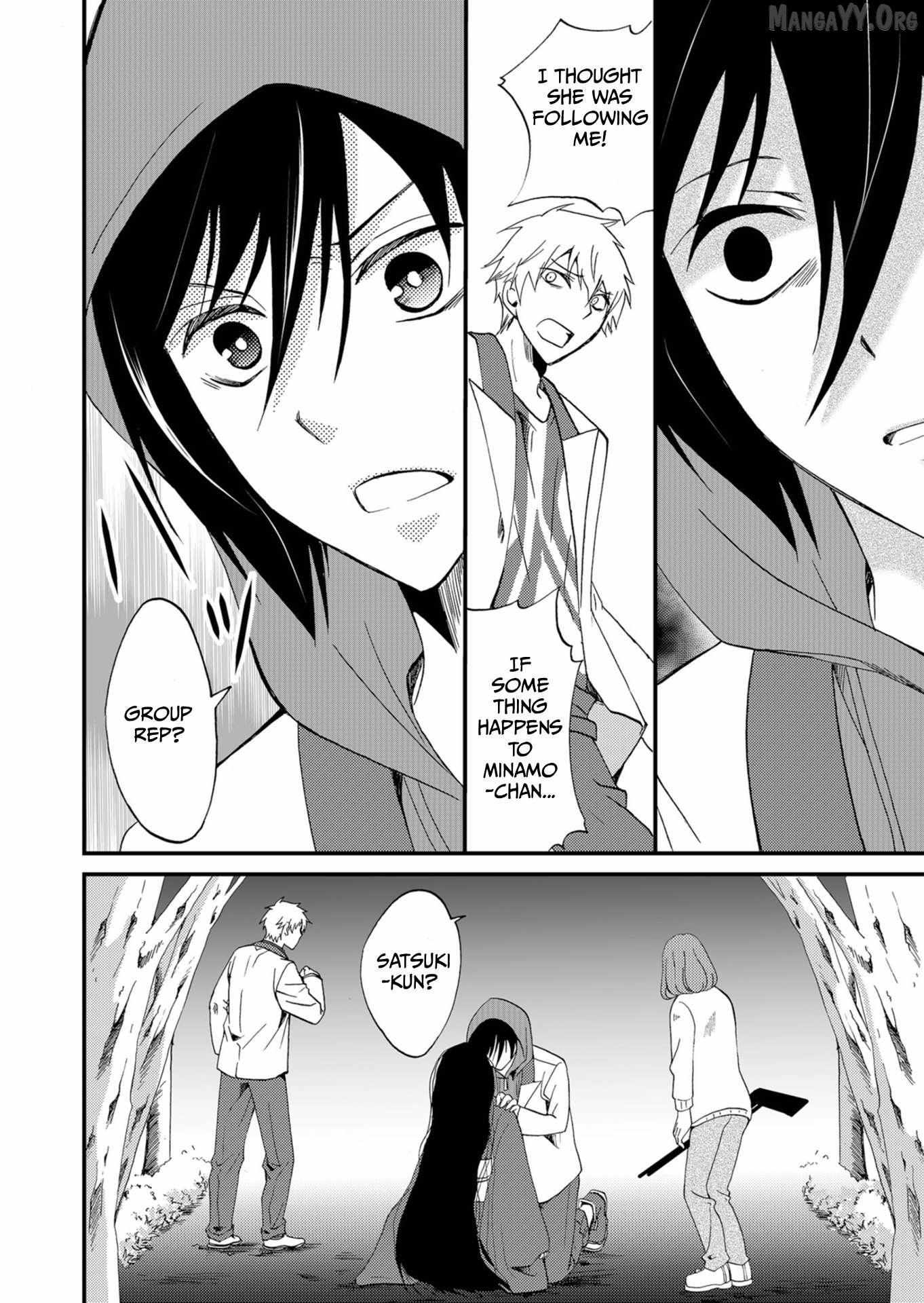 Ningyou Touge Chapter 53 page 5 - 