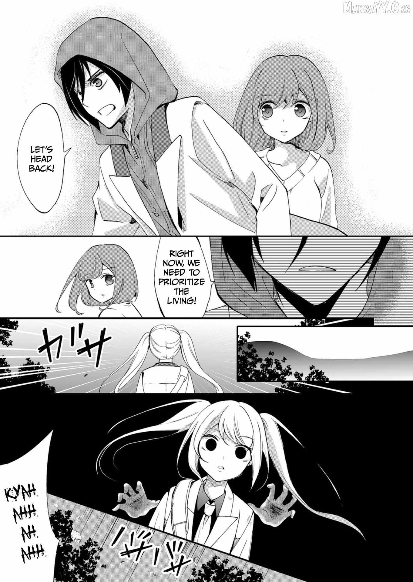 Ningyou Touge Chapter 53 page 6 - 