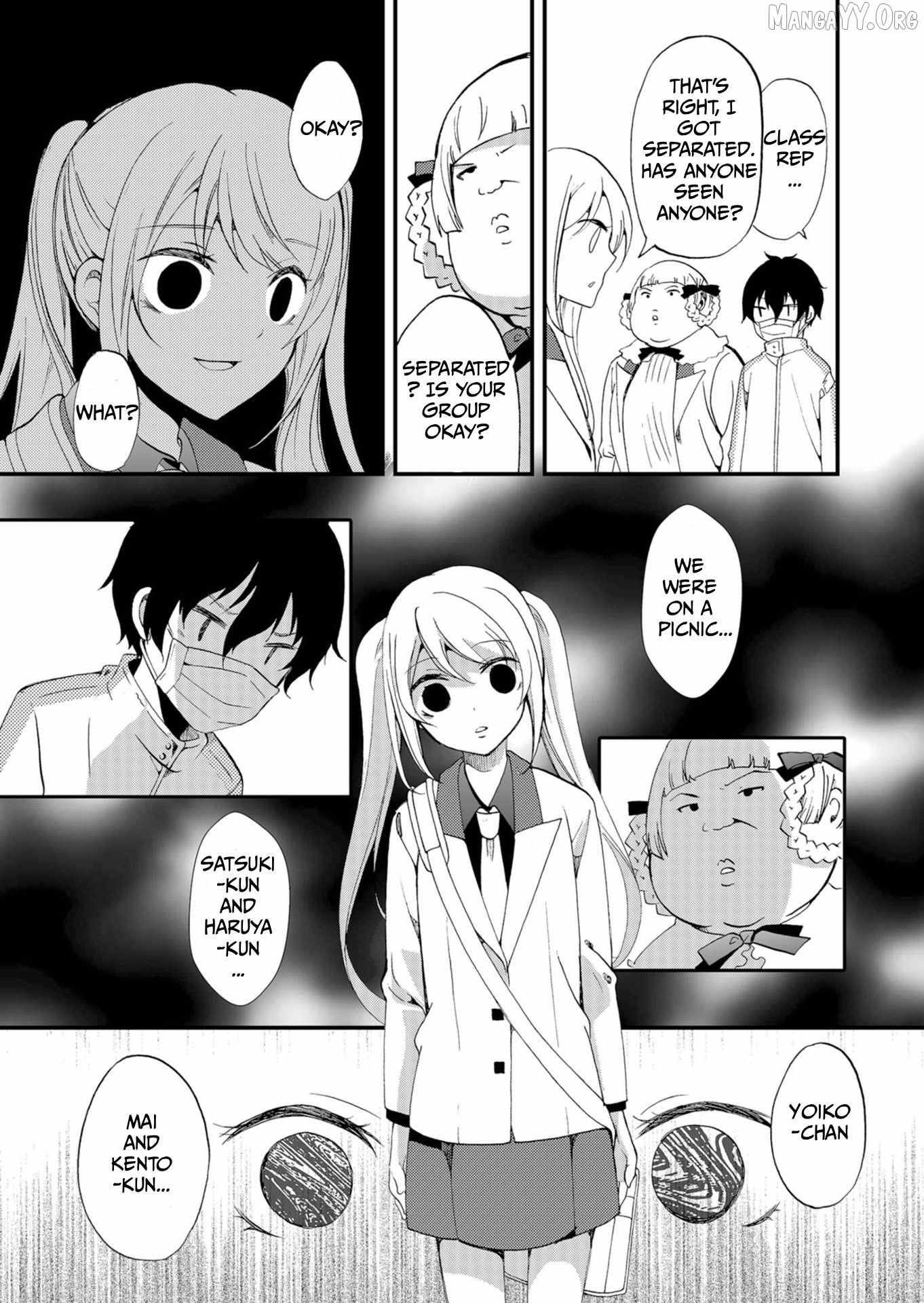 Ningyou Touge Chapter 53 page 10 - 