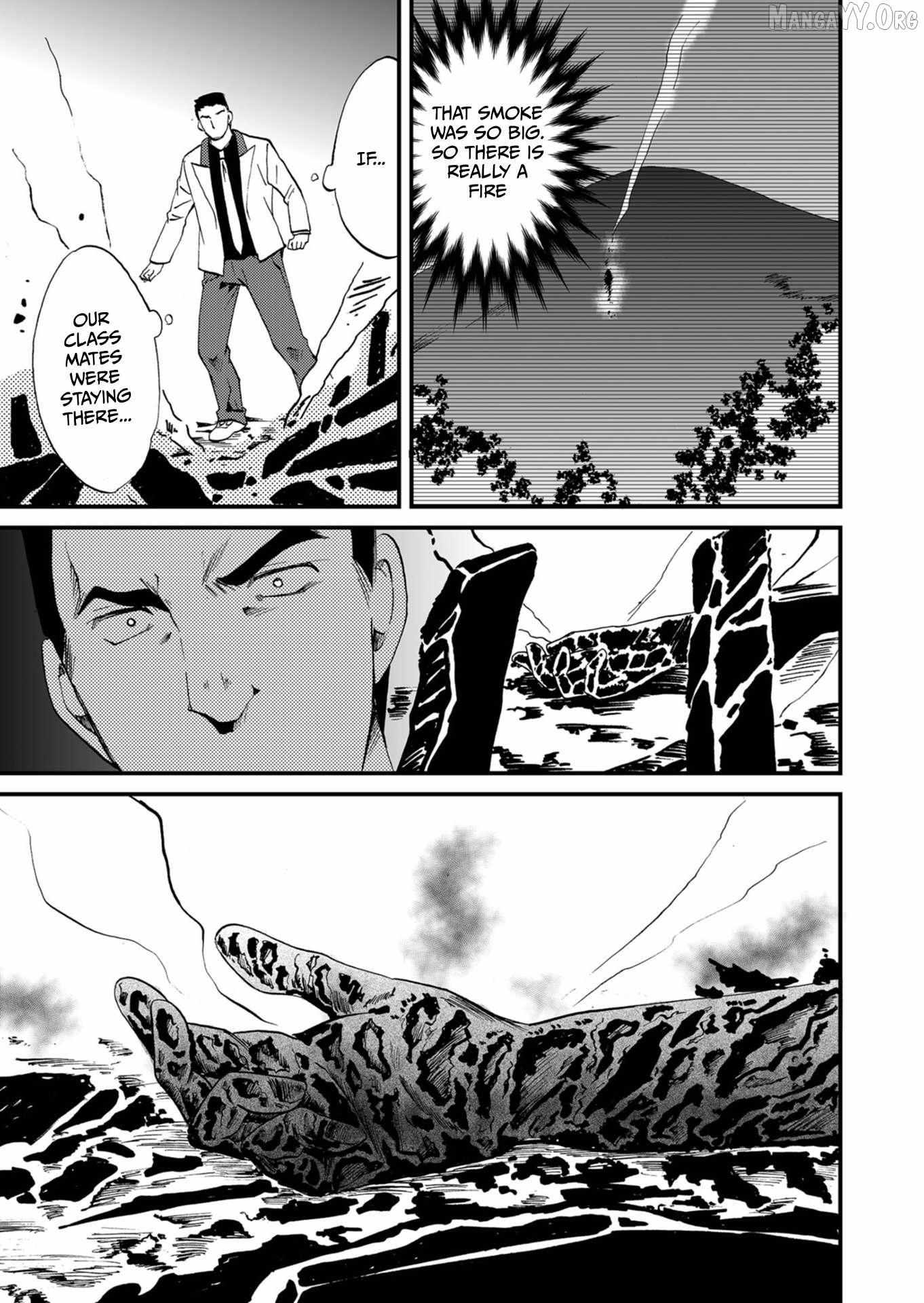 Ningyou Touge Chapter 54 page 11 - 