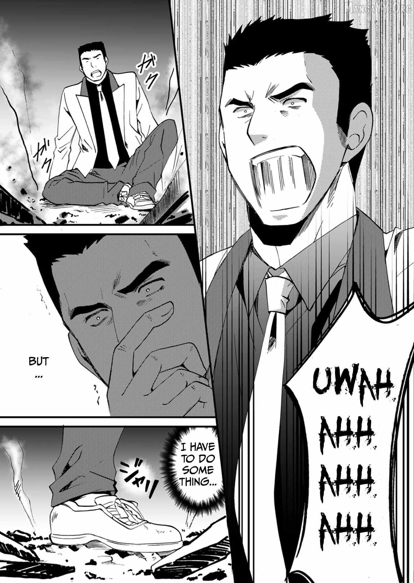 Ningyou Touge Chapter 54 page 12 - 
