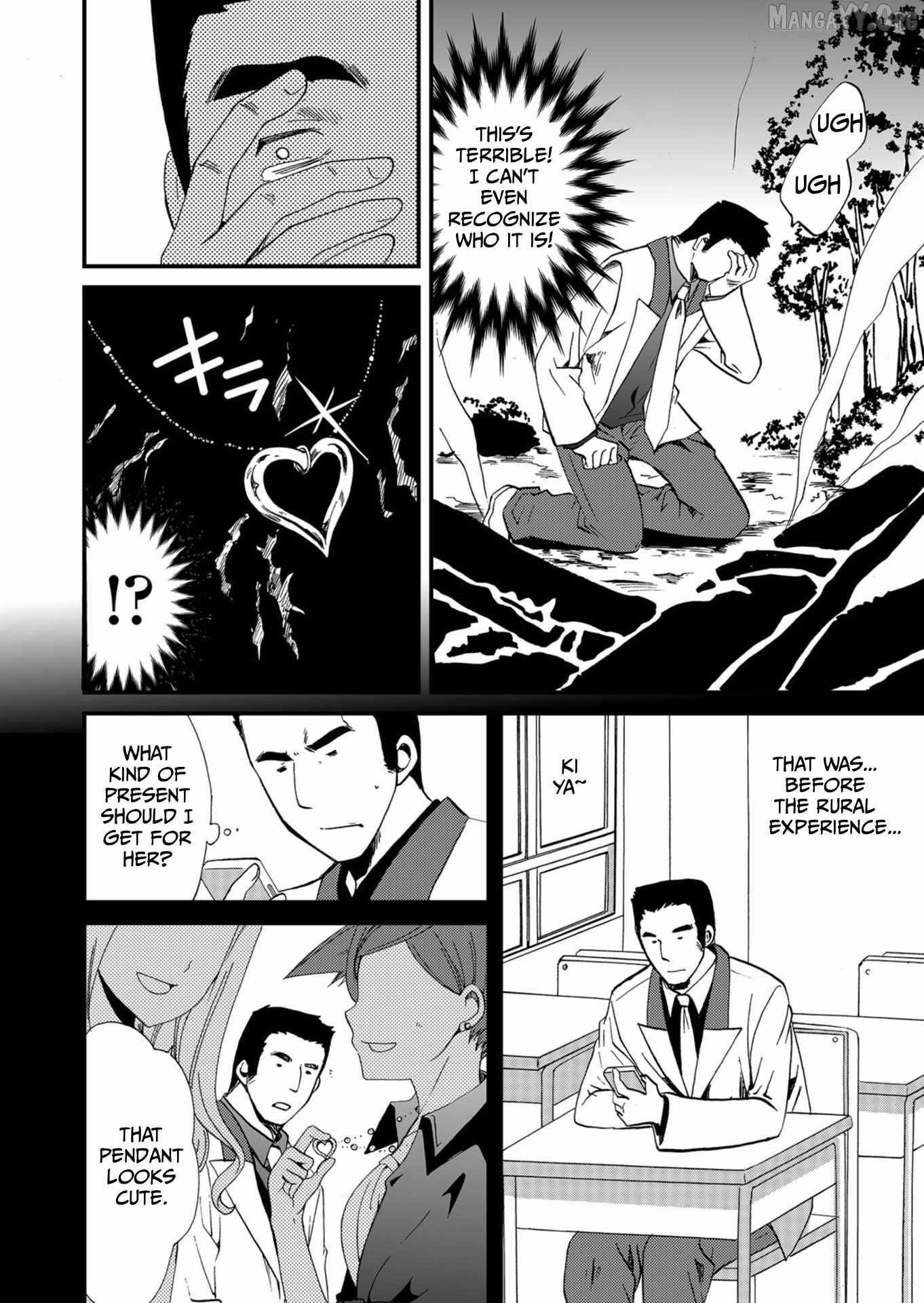 Ningyou Touge Chapter 54 page 14 - 