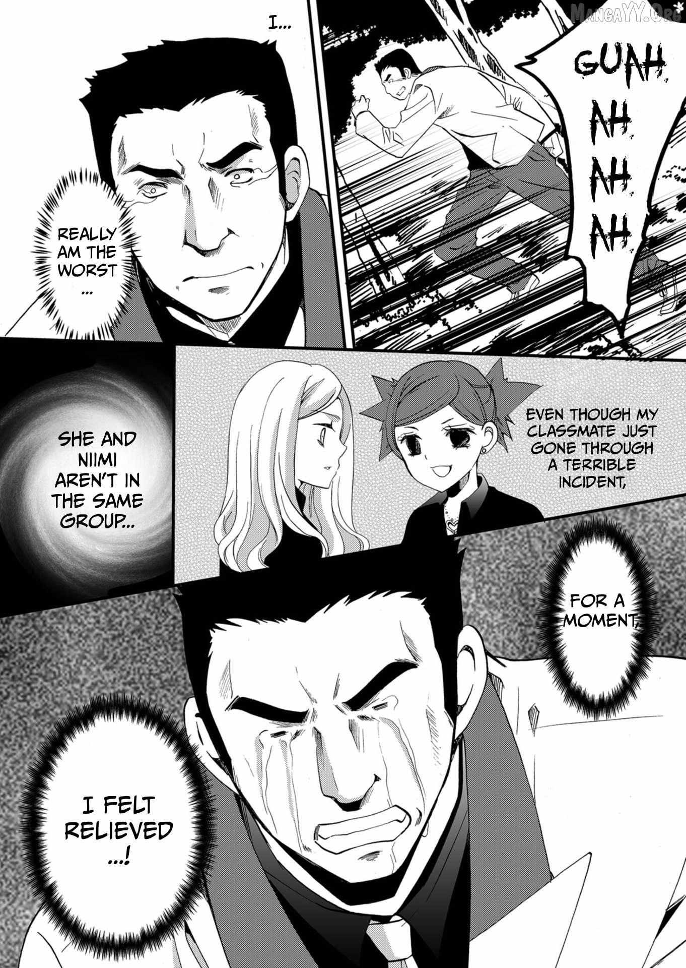 Ningyou Touge Chapter 54 page 16 - 