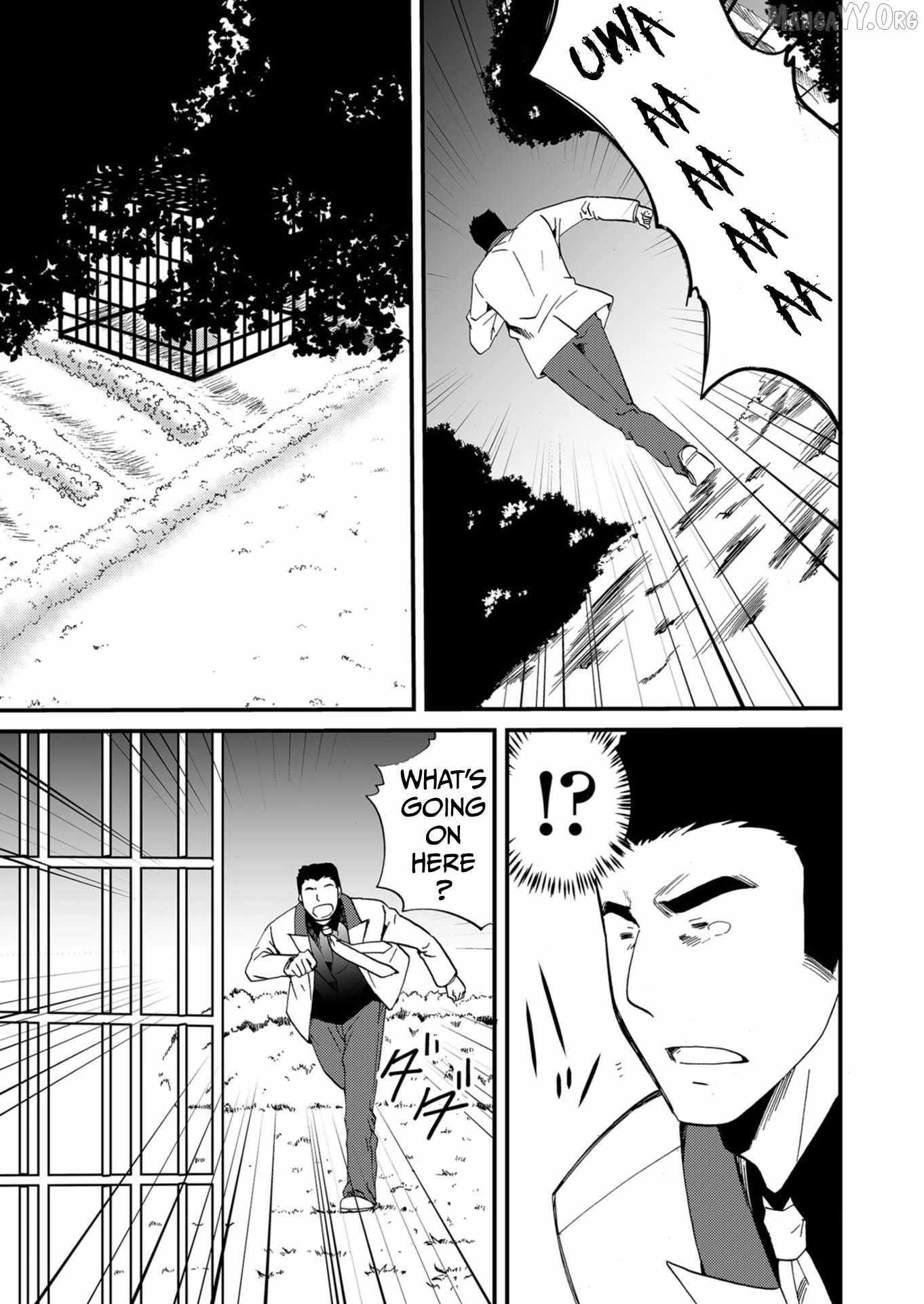 Ningyou Touge Chapter 54 page 17 - 