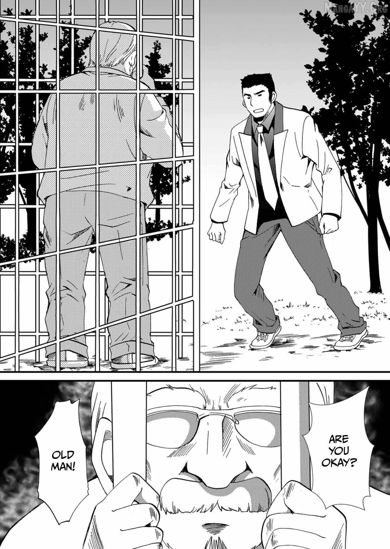 Ningyou Touge Chapter 54 page 18 - 