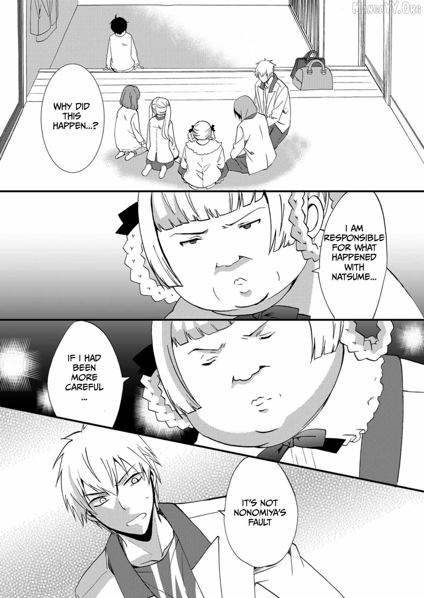 Ningyou Touge Chapter 54 page 4 - 