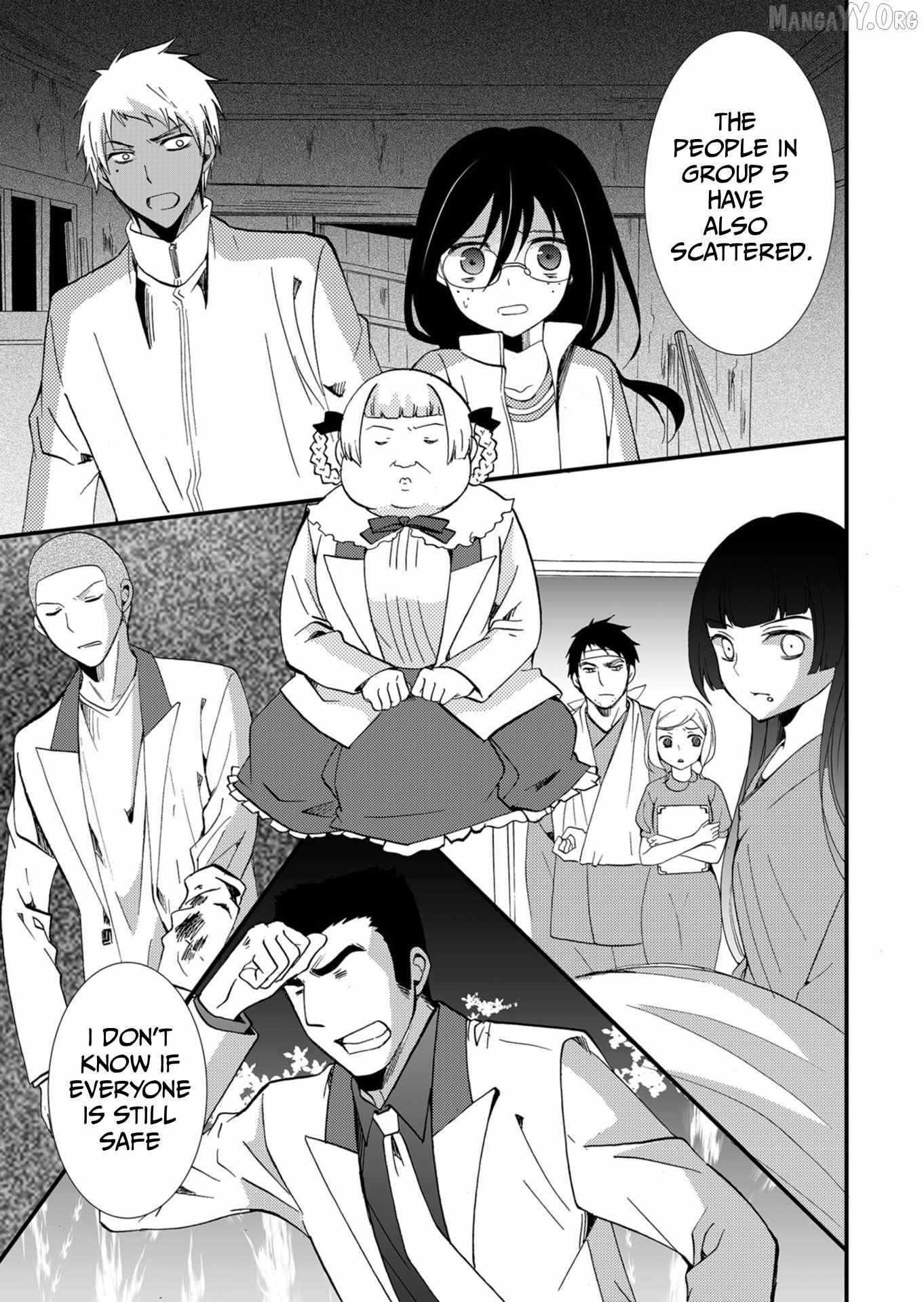 Ningyou Touge Chapter 54 page 9 - 