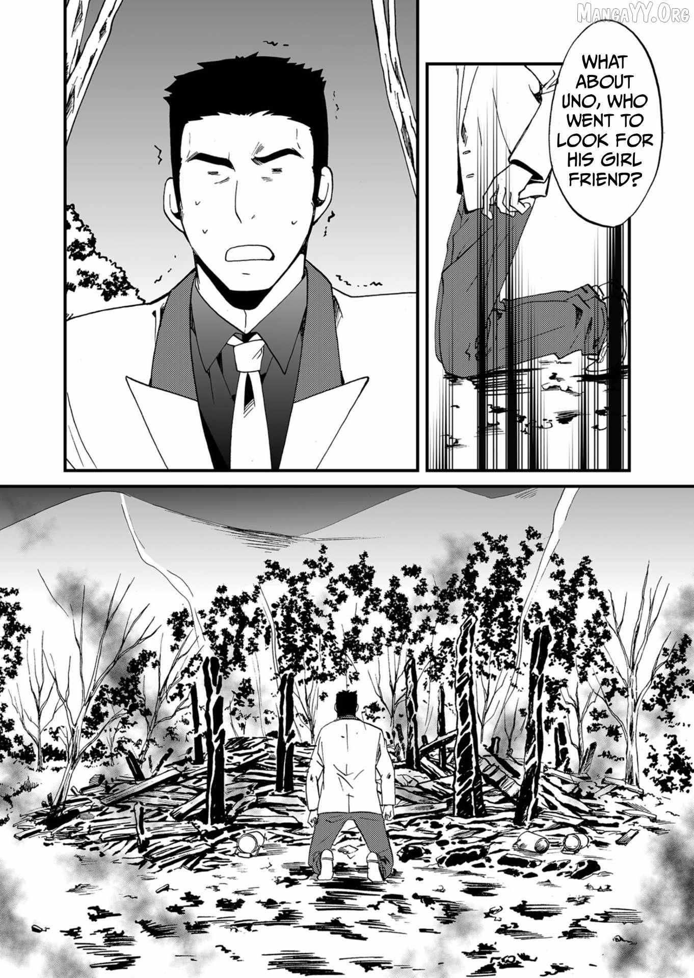 Ningyou Touge Chapter 54 page 10 - 