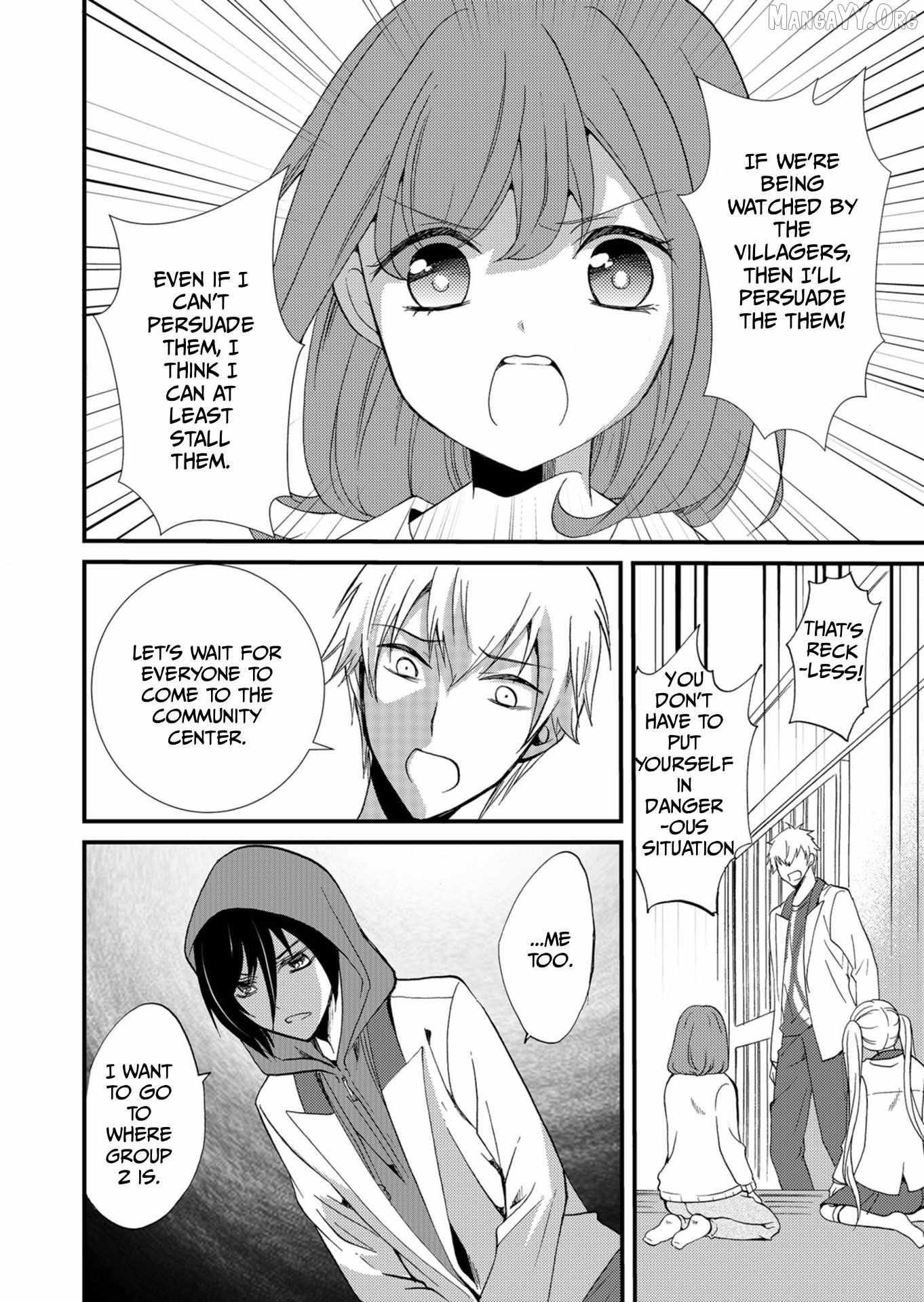 Ningyou Touge Chapter 55 page 11 - 