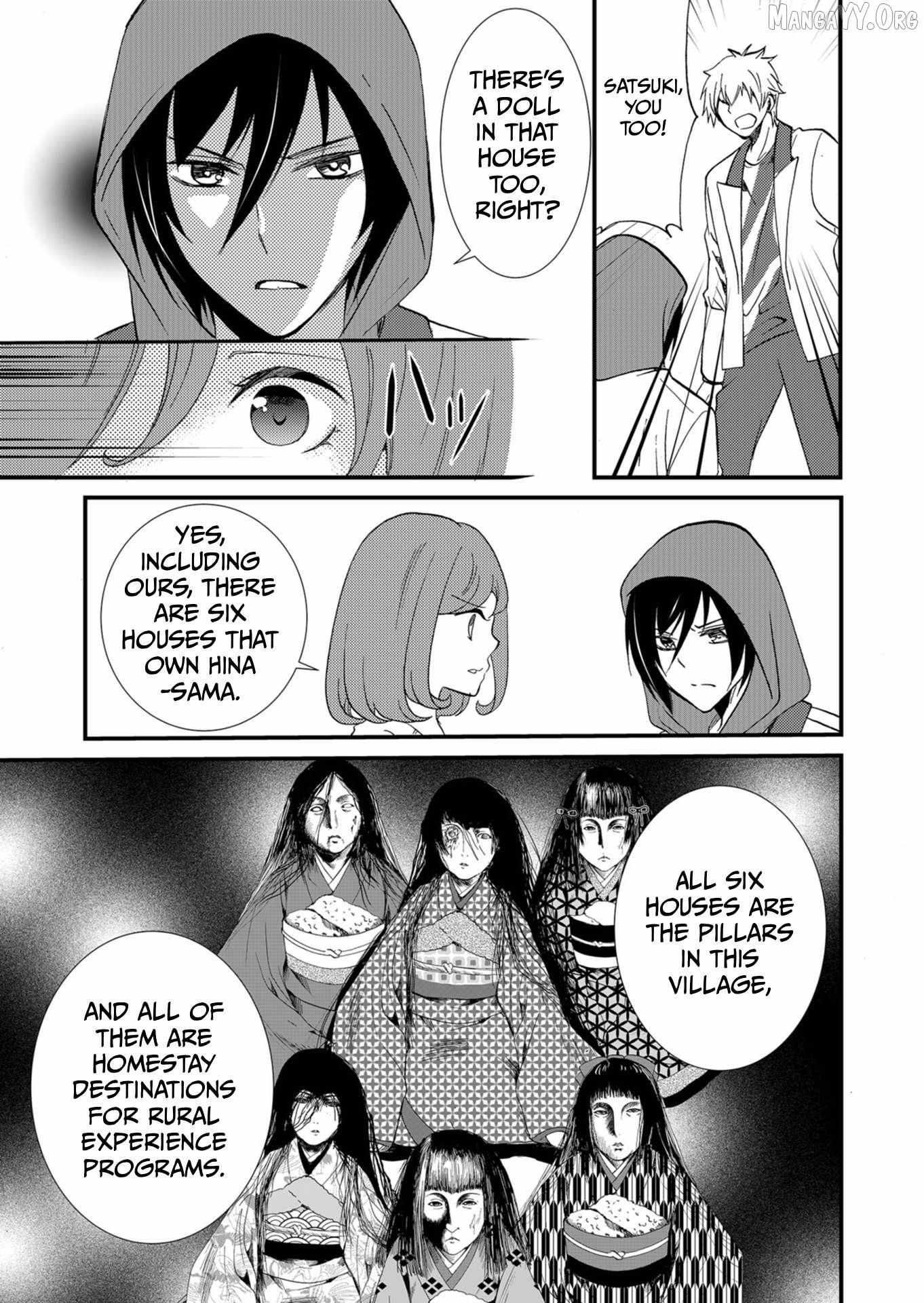 Ningyou Touge Chapter 55 page 12 - 