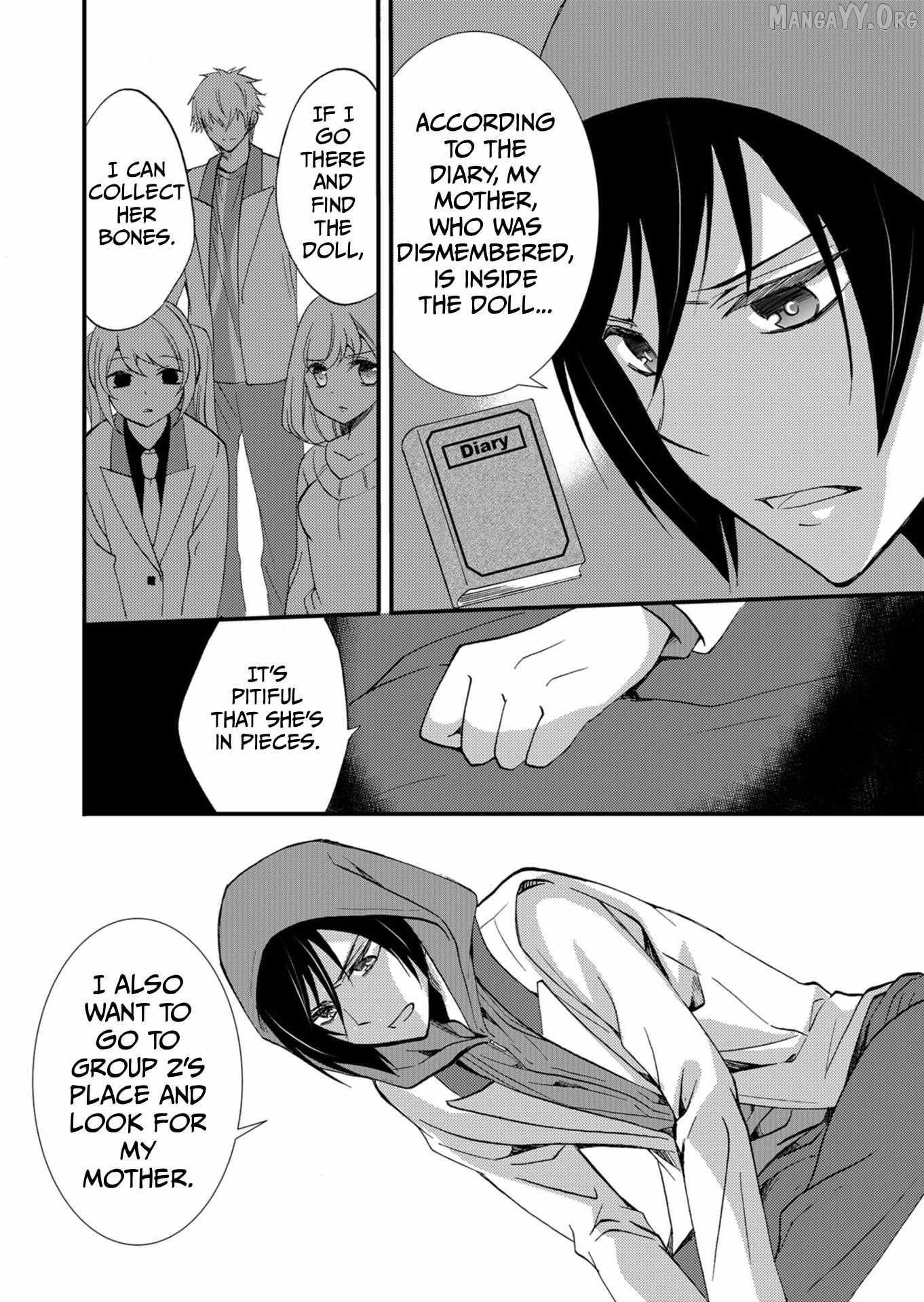 Ningyou Touge Chapter 55 page 13 - 