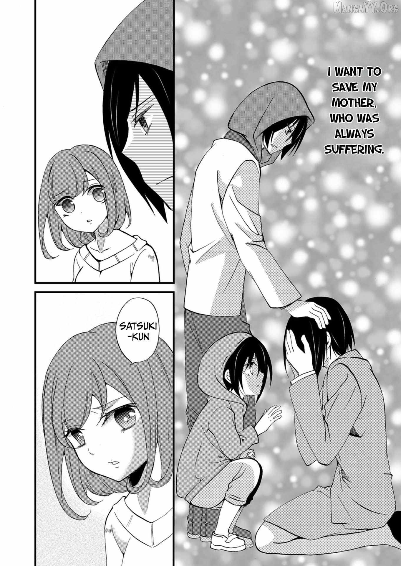 Ningyou Touge Chapter 55 page 15 - 