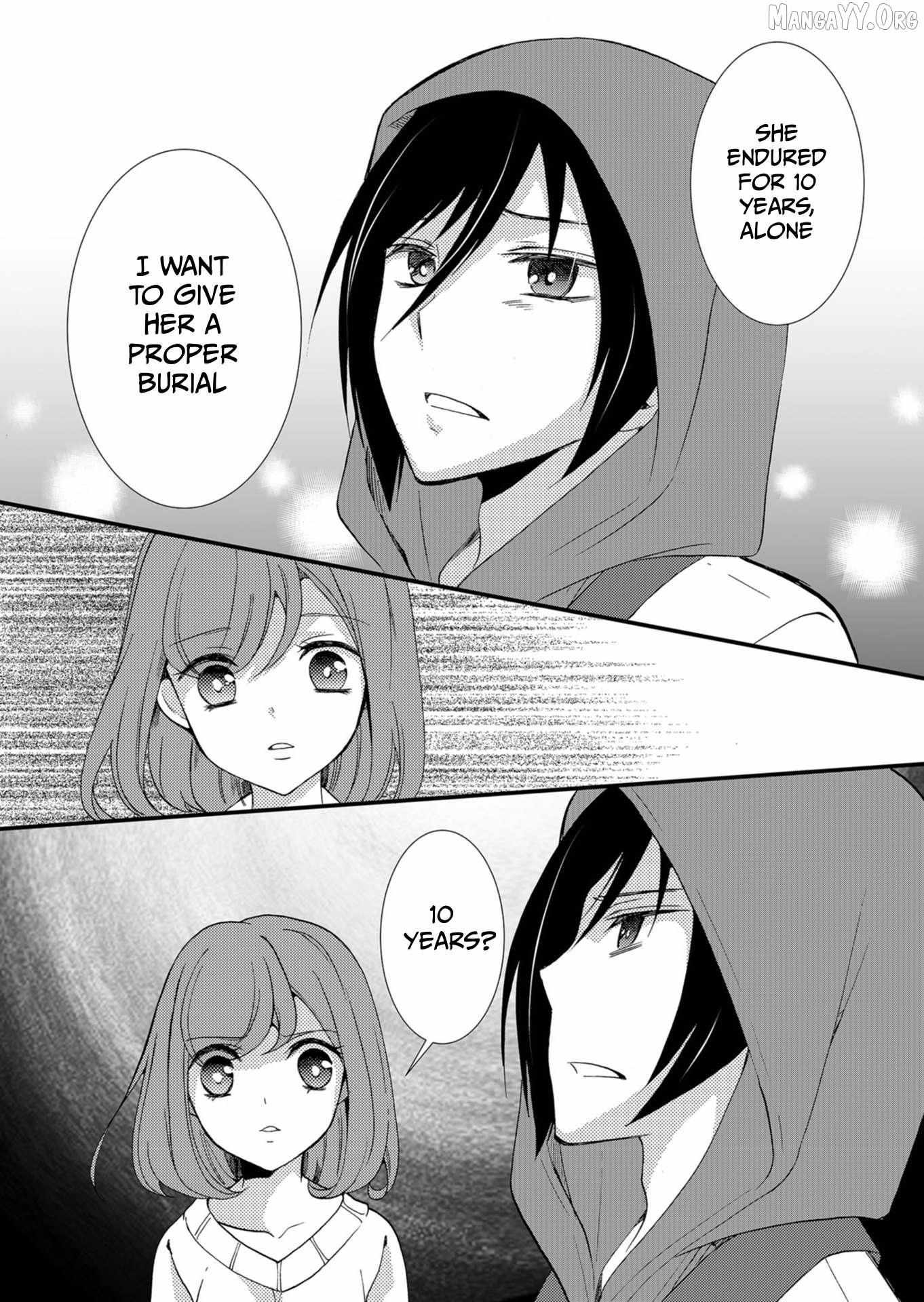 Ningyou Touge Chapter 55 page 16 - 