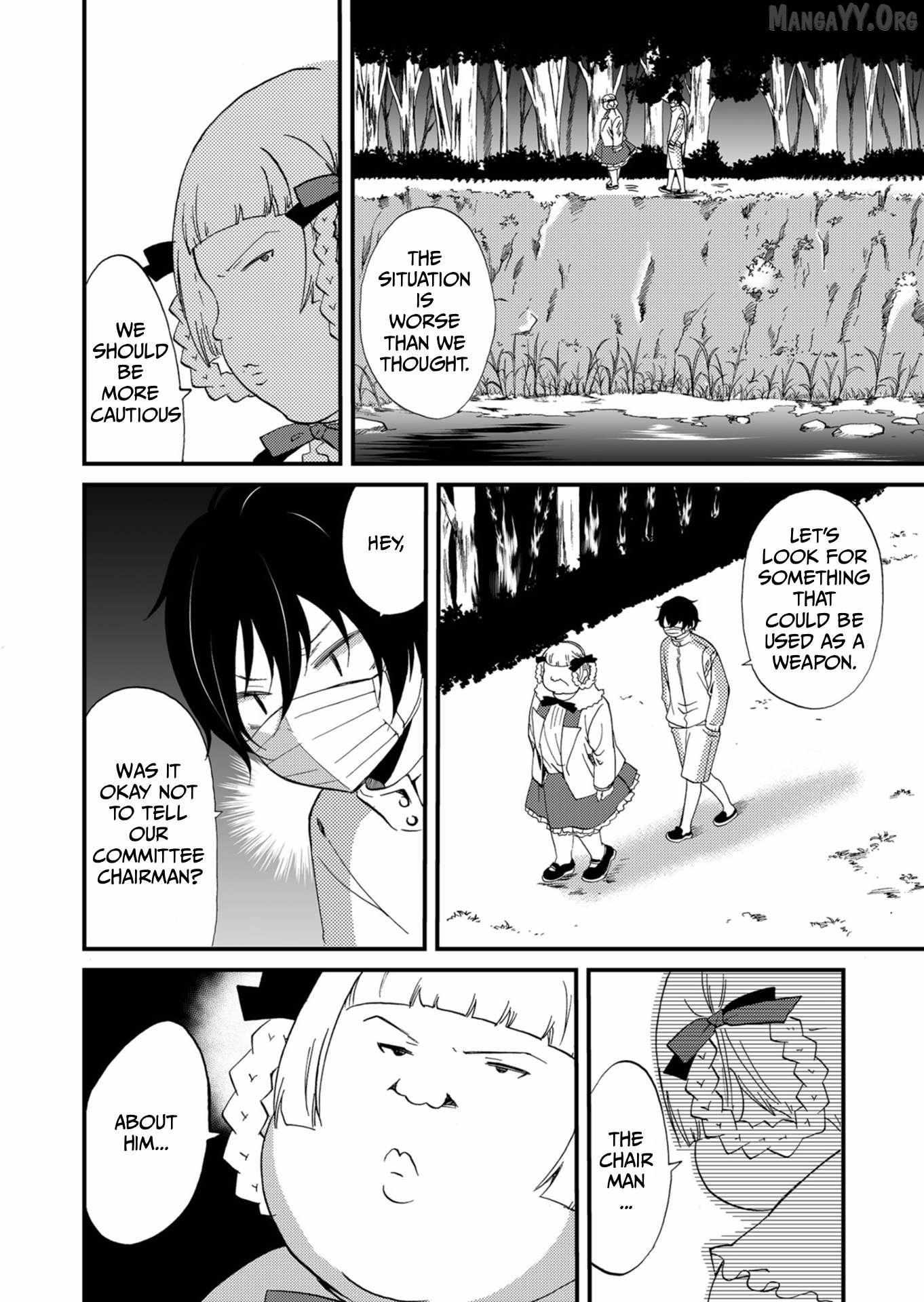Ningyou Touge Chapter 55 page 17 - 