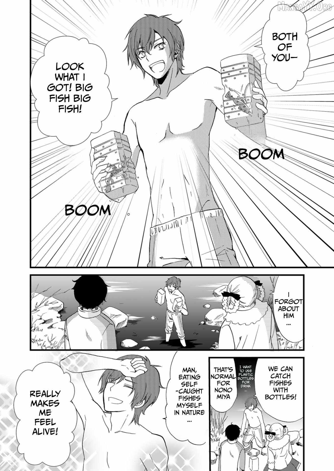 Ningyou Touge Chapter 55 page 18 - 