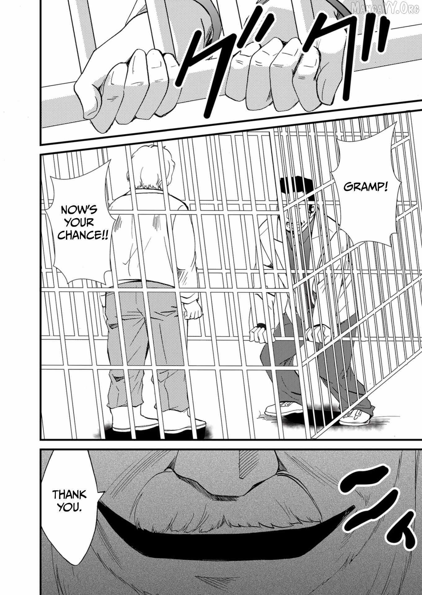 Ningyou Touge Chapter 55 page 3 - 