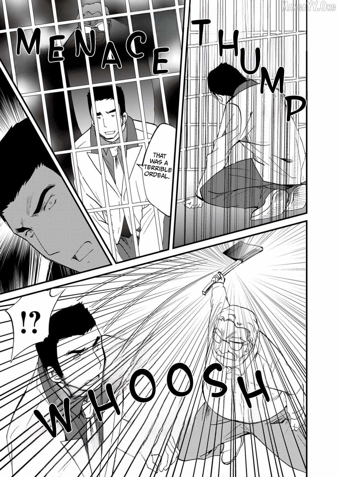 Ningyou Touge Chapter 55 page 4 - 