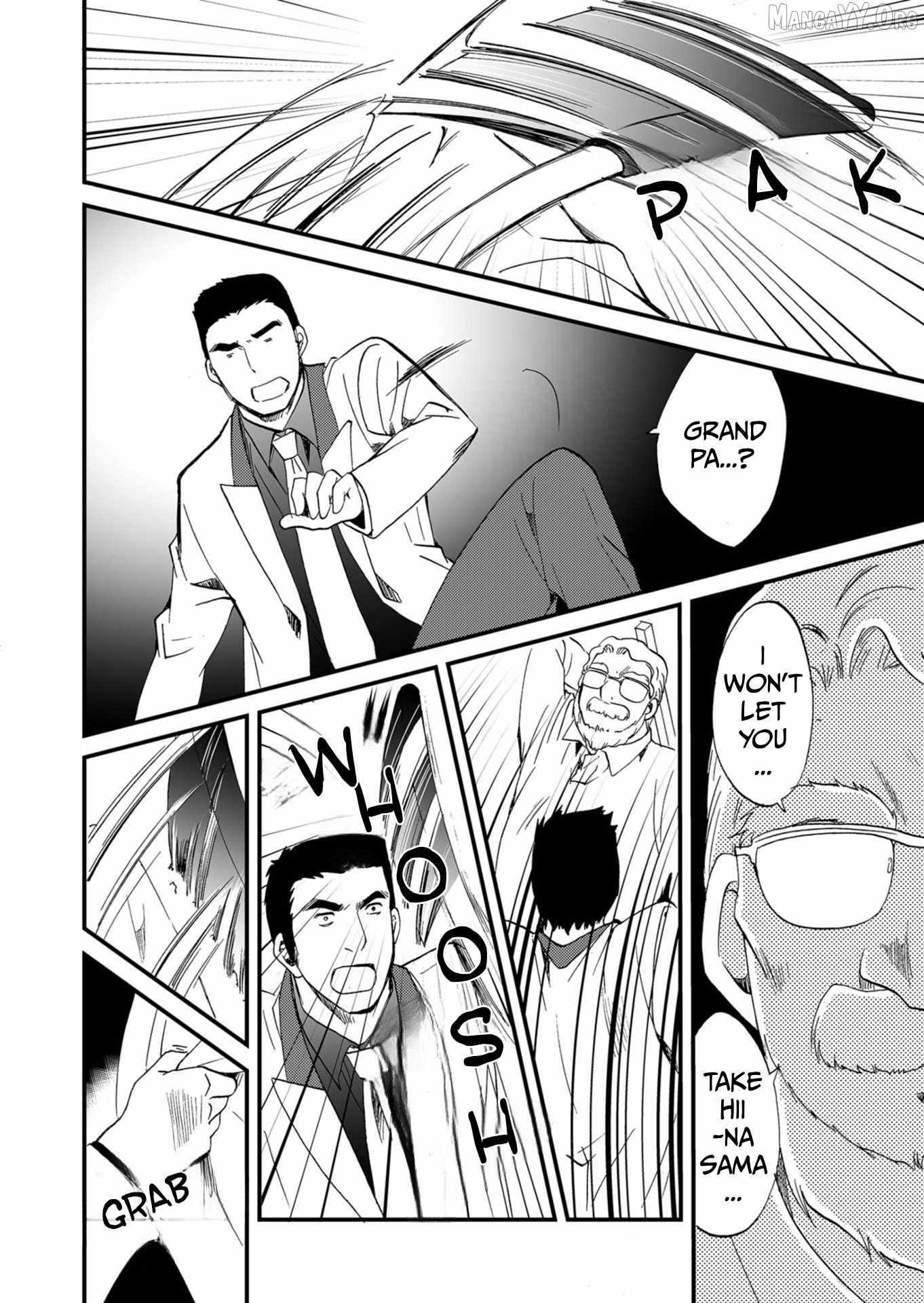 Ningyou Touge Chapter 55 page 5 - 