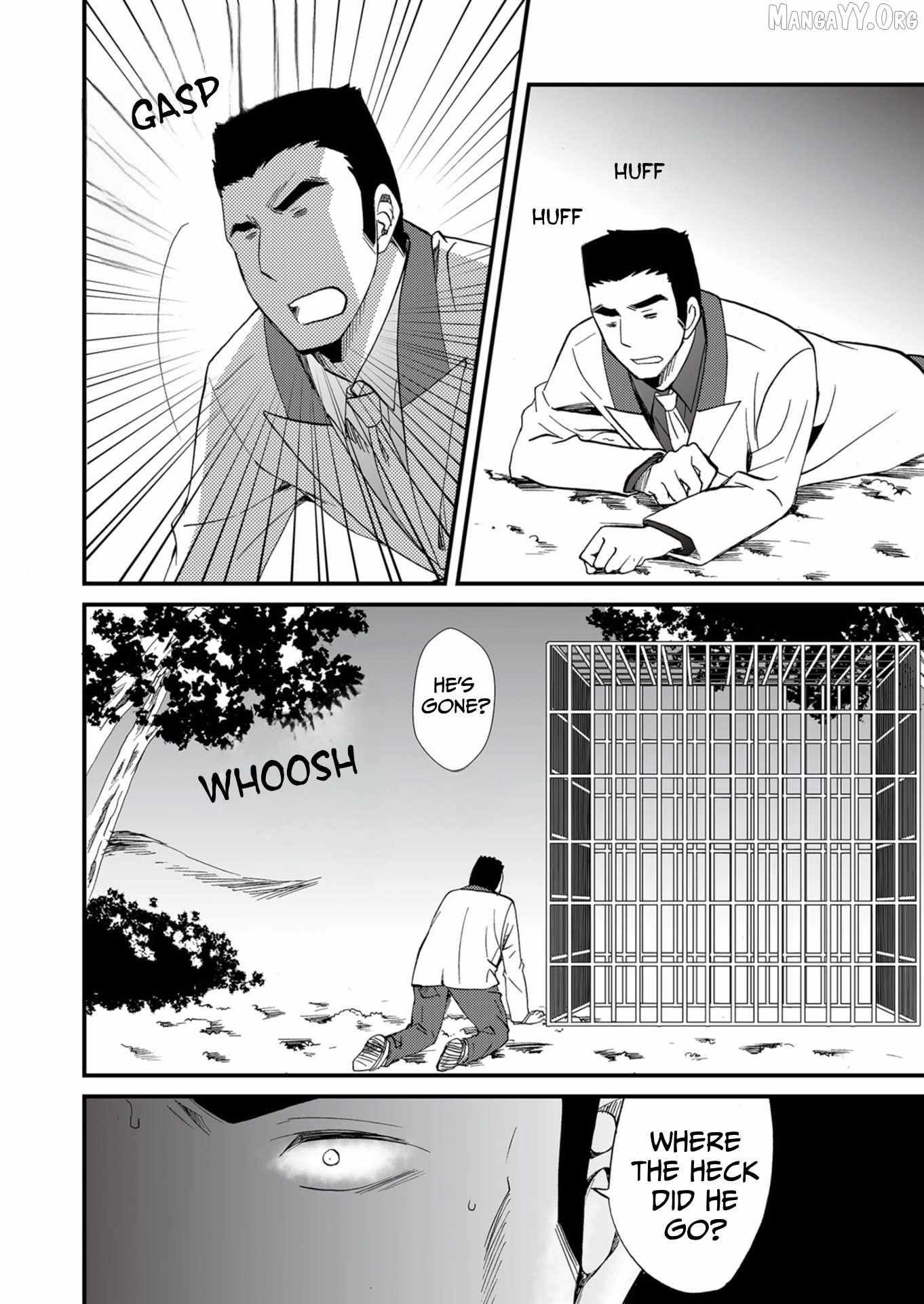 Ningyou Touge Chapter 55 page 7 - 