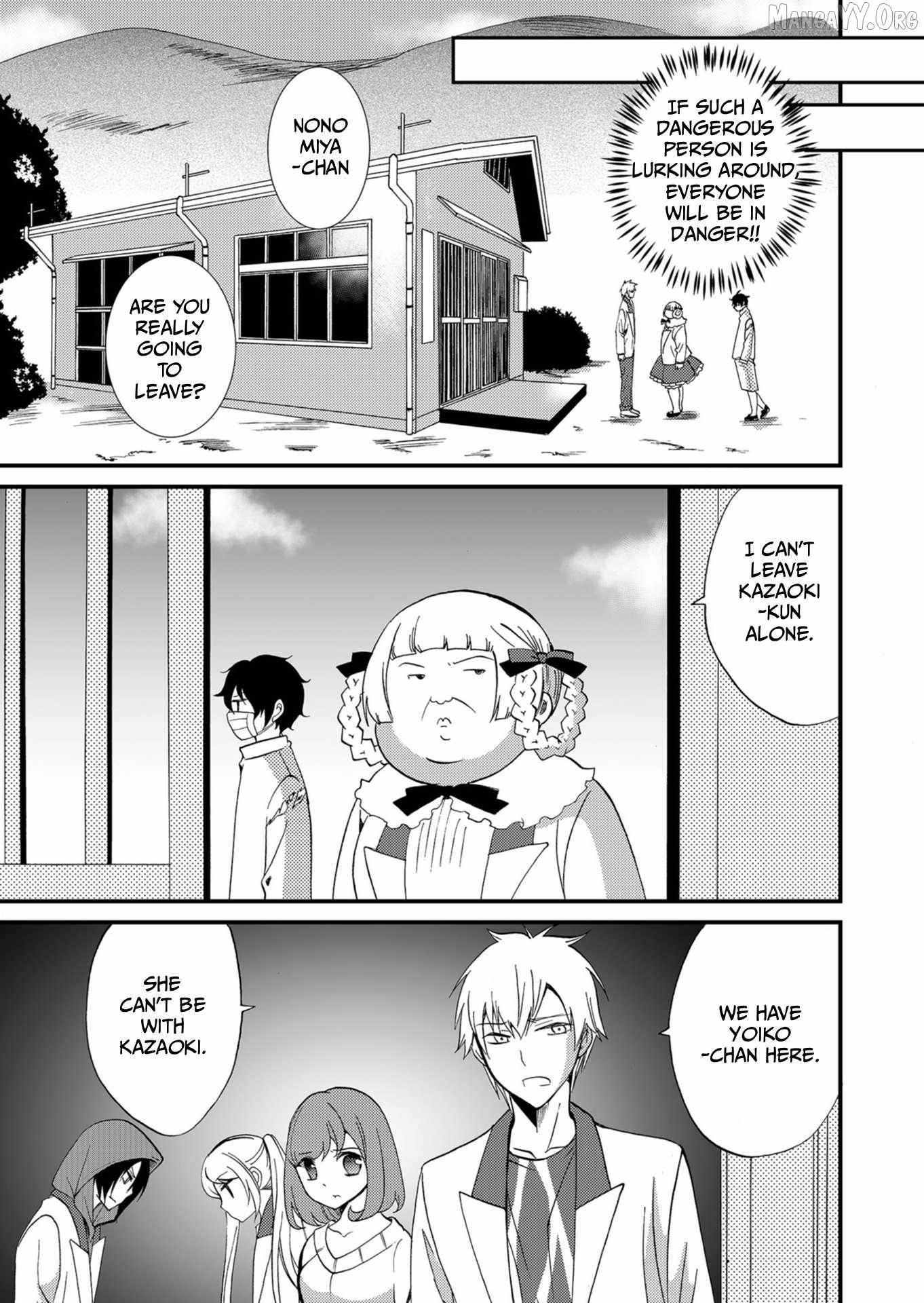 Ningyou Touge Chapter 55 page 8 - 