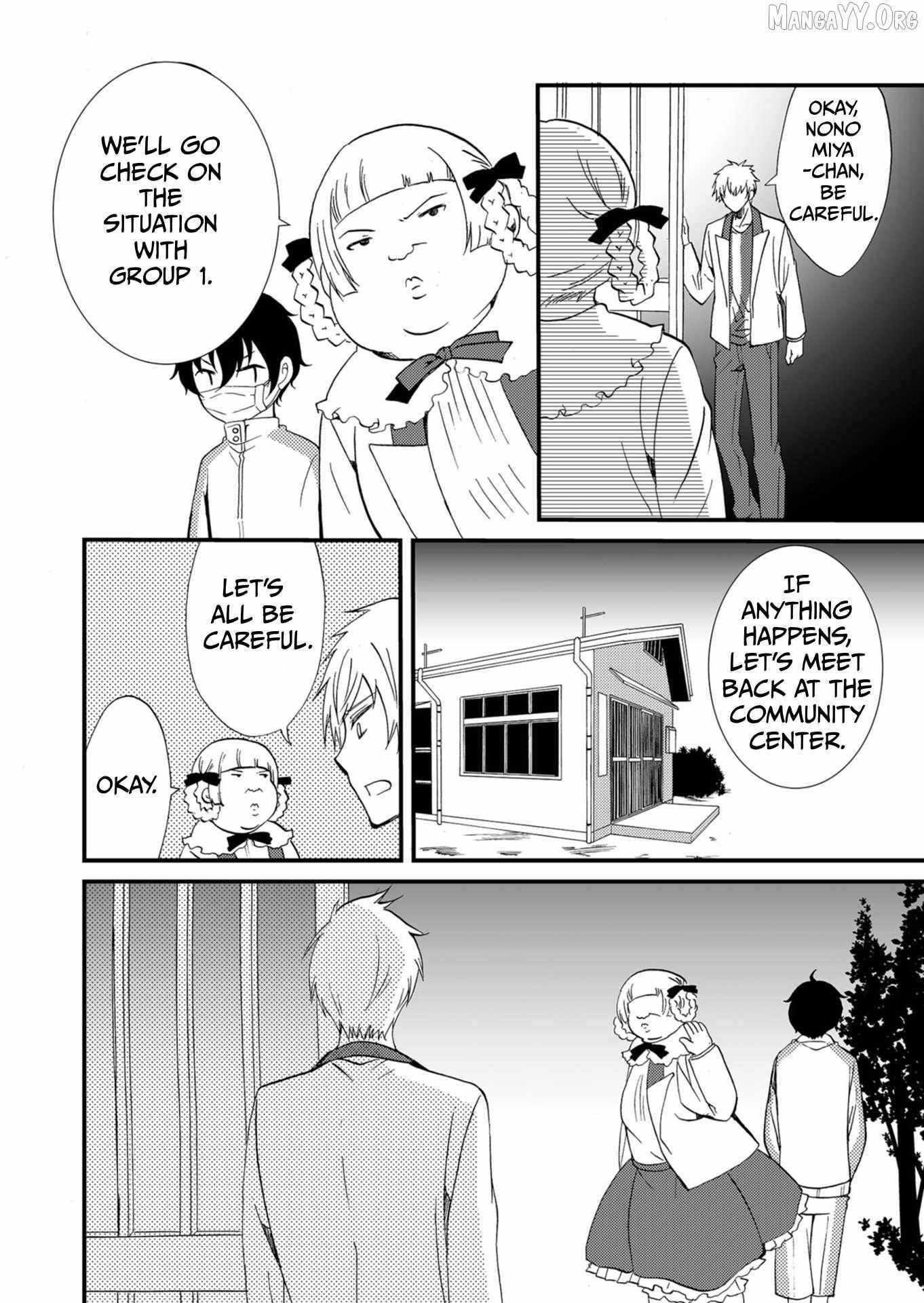 Ningyou Touge Chapter 55 page 9 - 