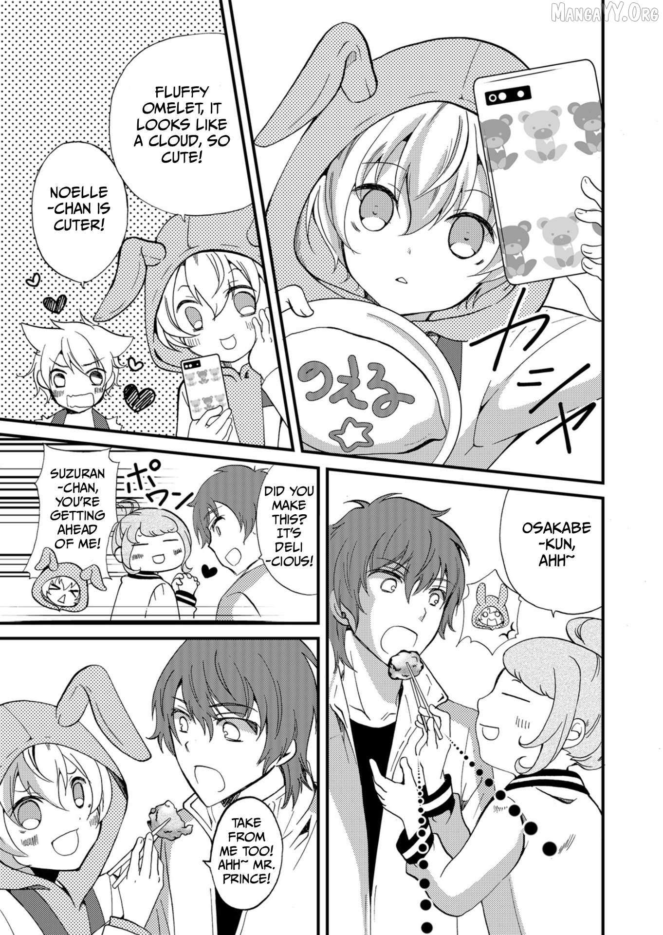 Ningyou Touge Chapter 56 page 12 - 