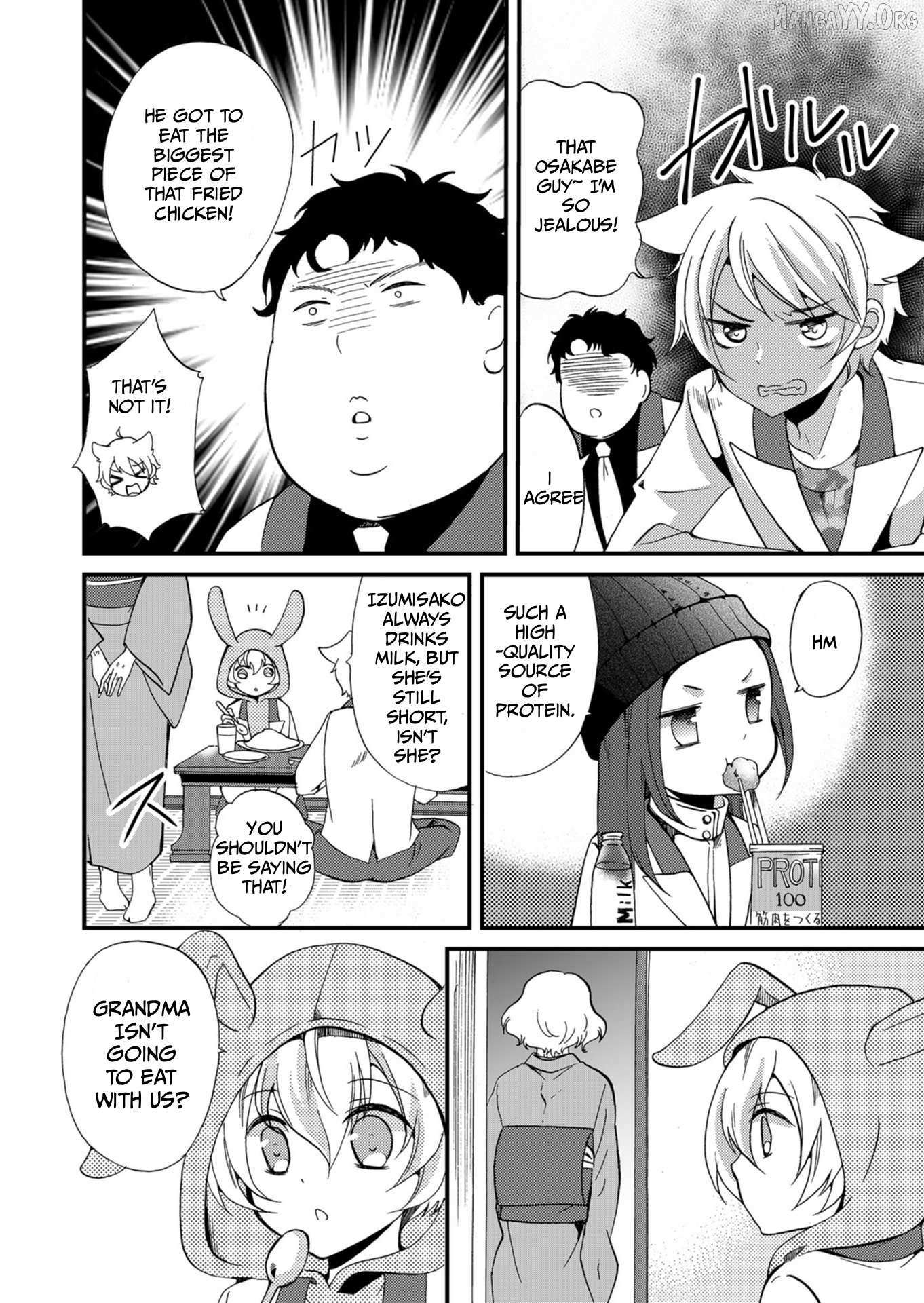 Ningyou Touge Chapter 56 page 13 - 