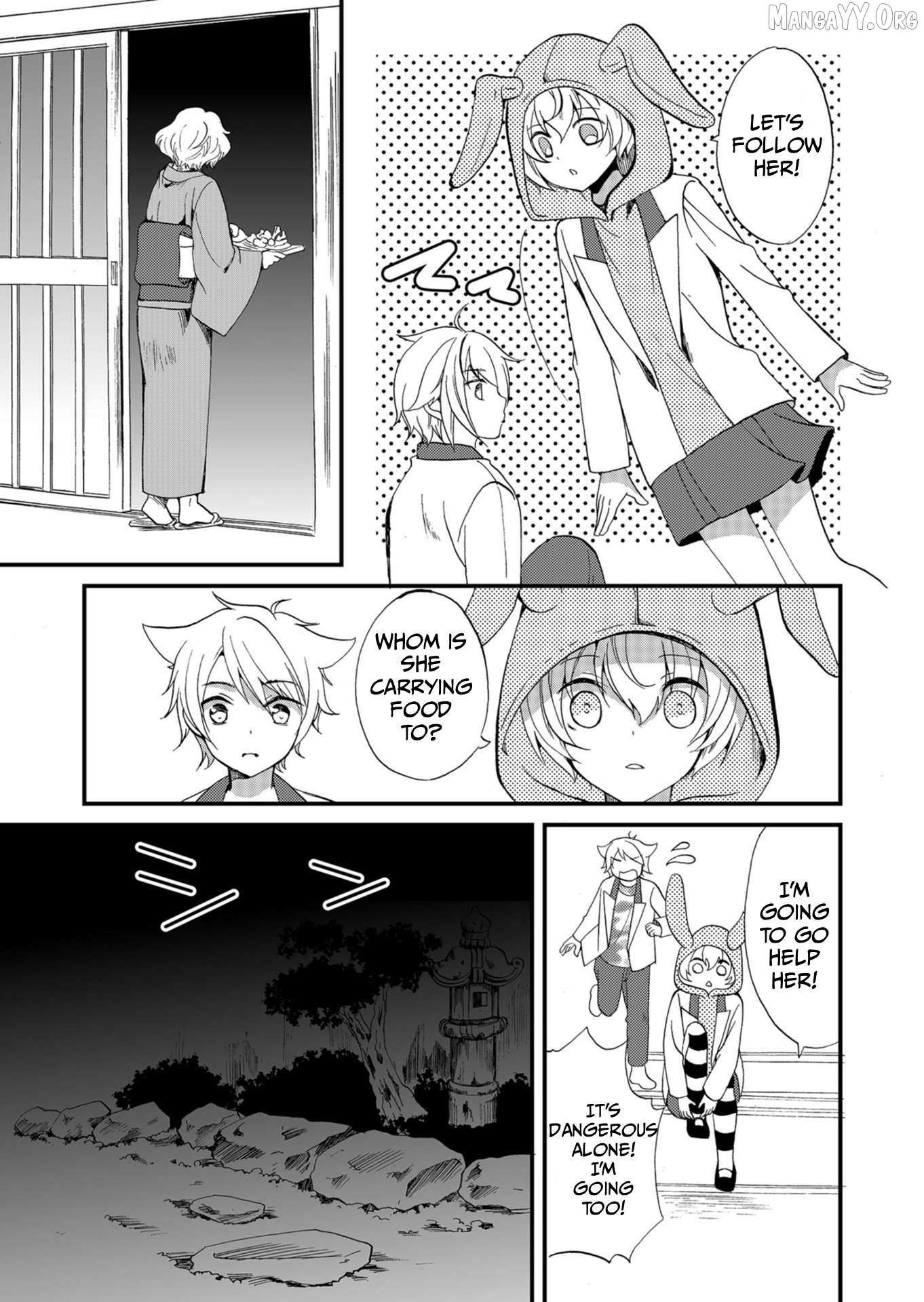 Ningyou Touge Chapter 56 page 14 - 