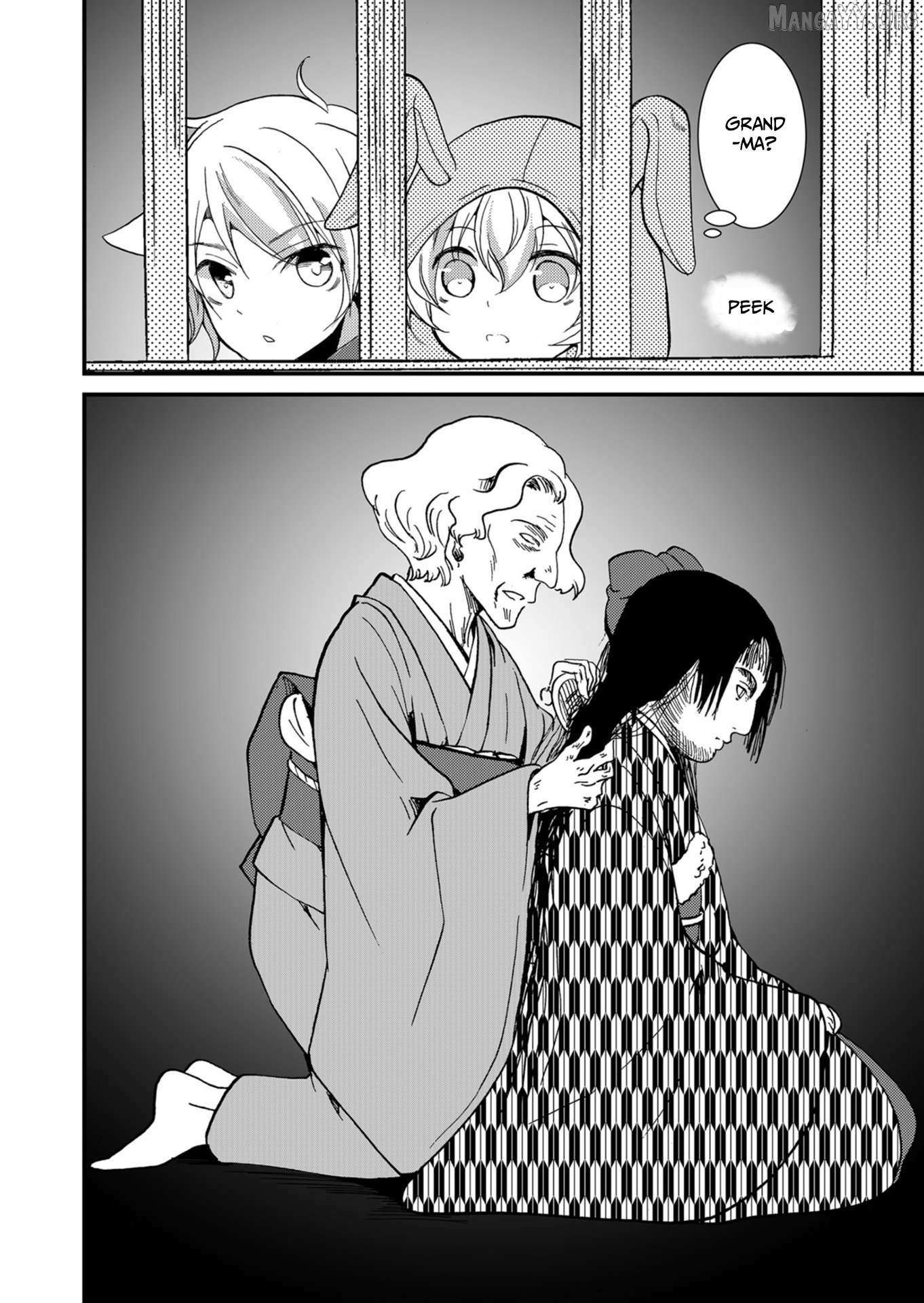 Ningyou Touge Chapter 56 page 17 - 