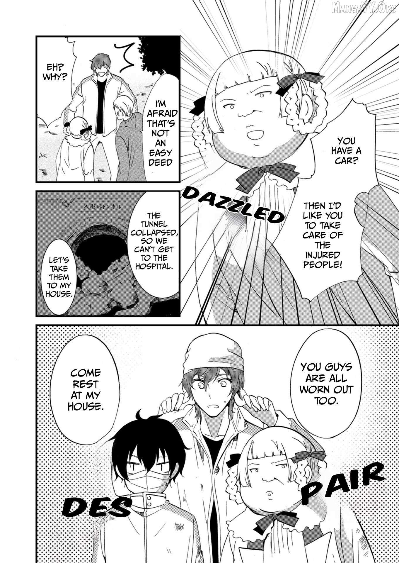 Ningyou Touge Chapter 56 page 5 - 