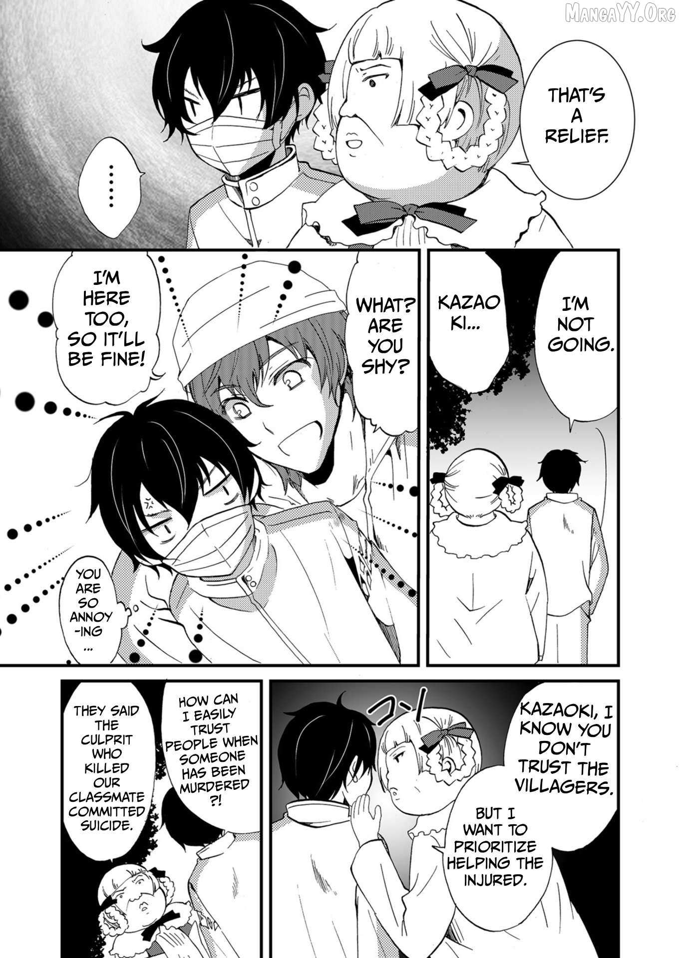 Ningyou Touge Chapter 56 page 6 - 