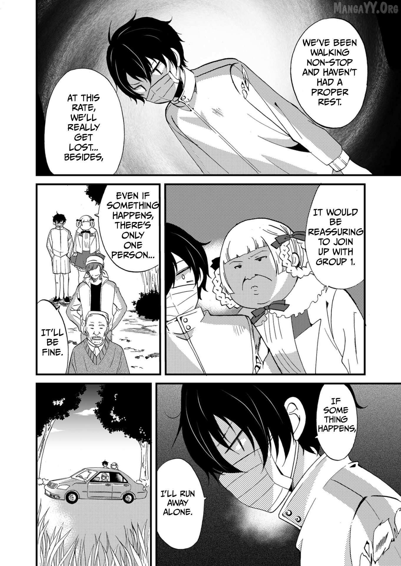Ningyou Touge Chapter 56 page 7 - 