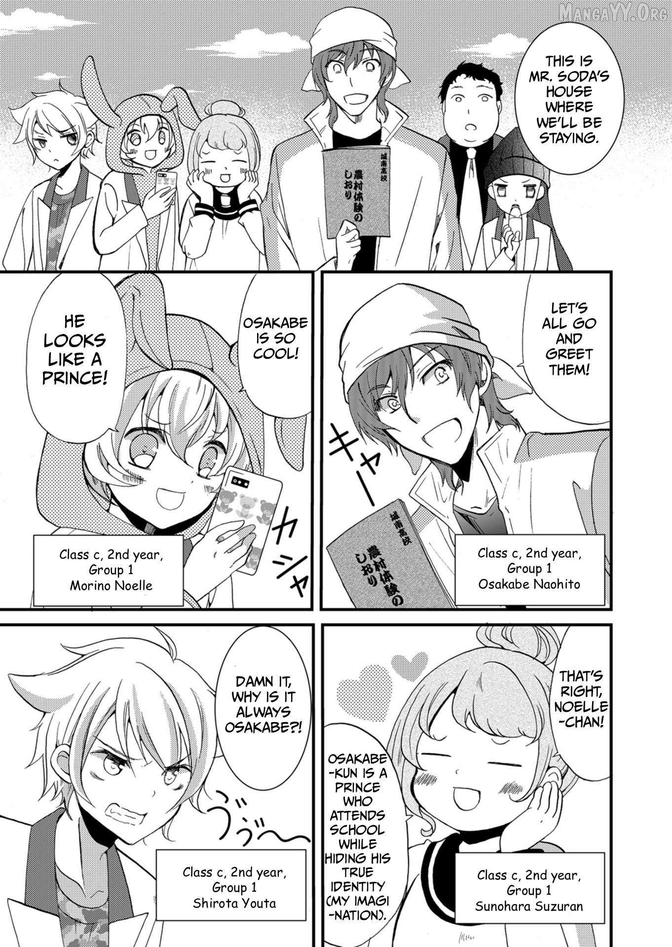 Ningyou Touge Chapter 56 page 10 - 