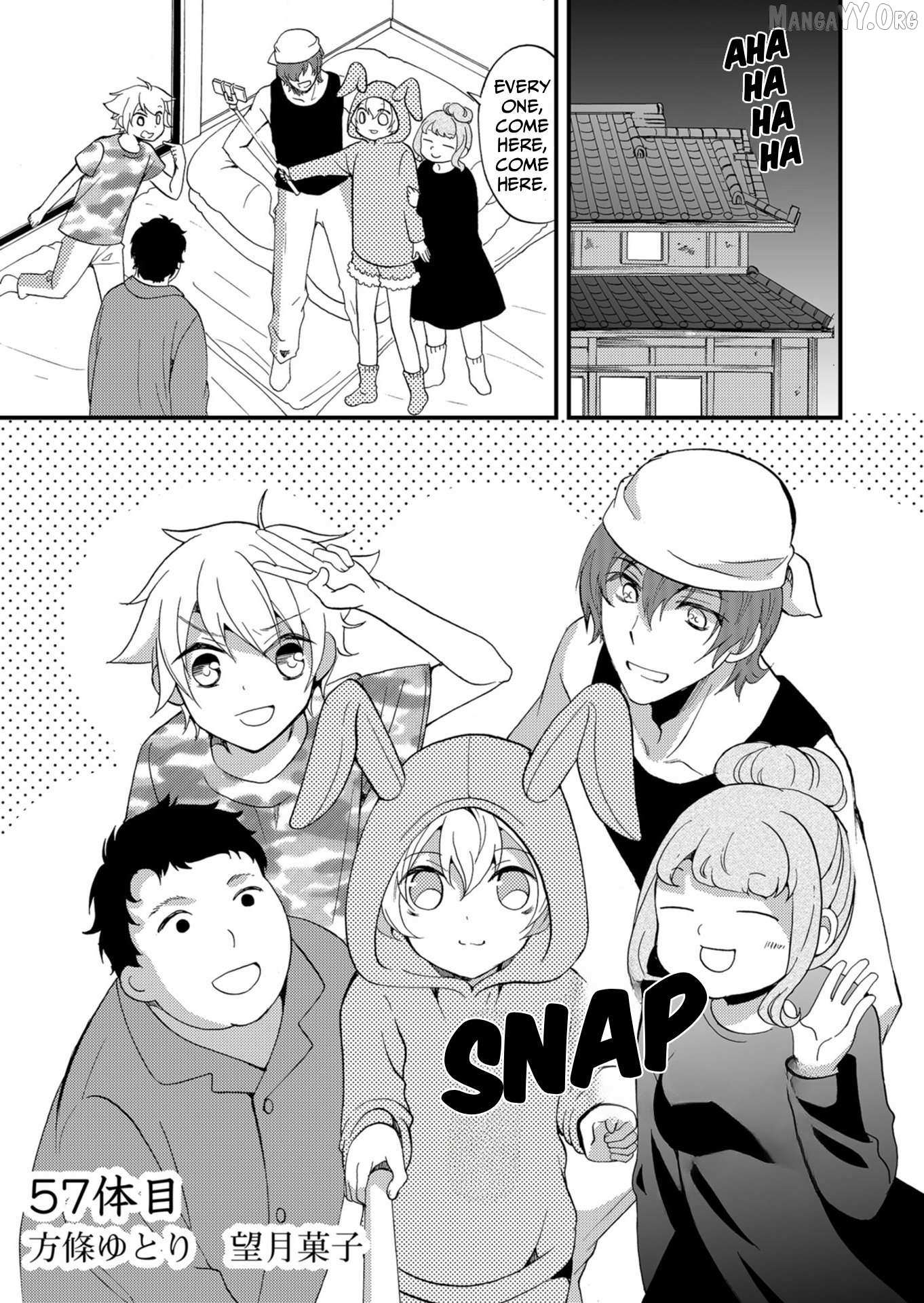 Ningyou Touge Chapter 57 page 2 - 