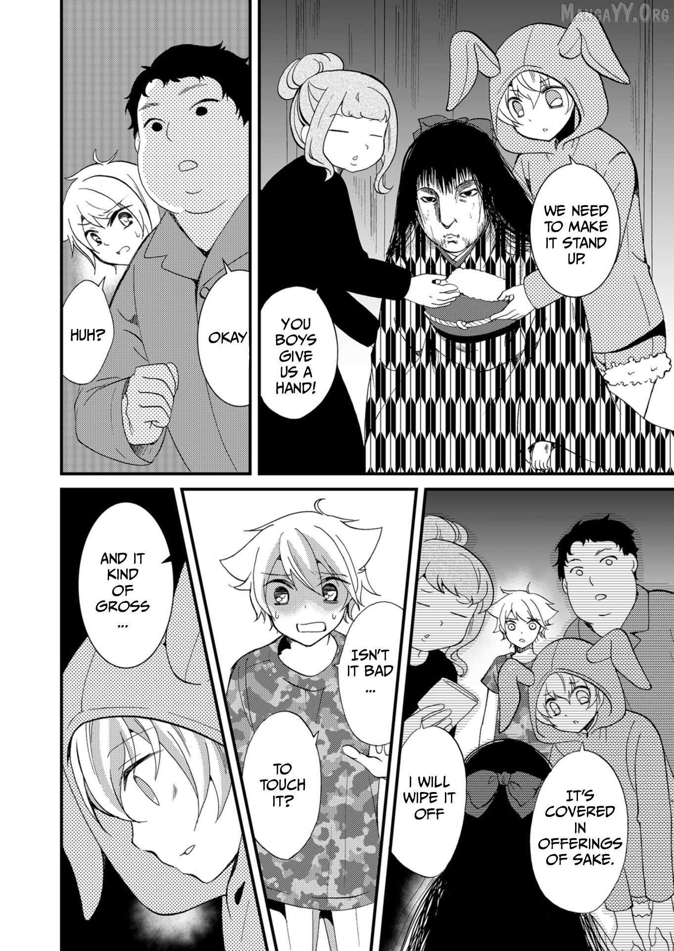 Ningyou Touge Chapter 57 page 13 - 