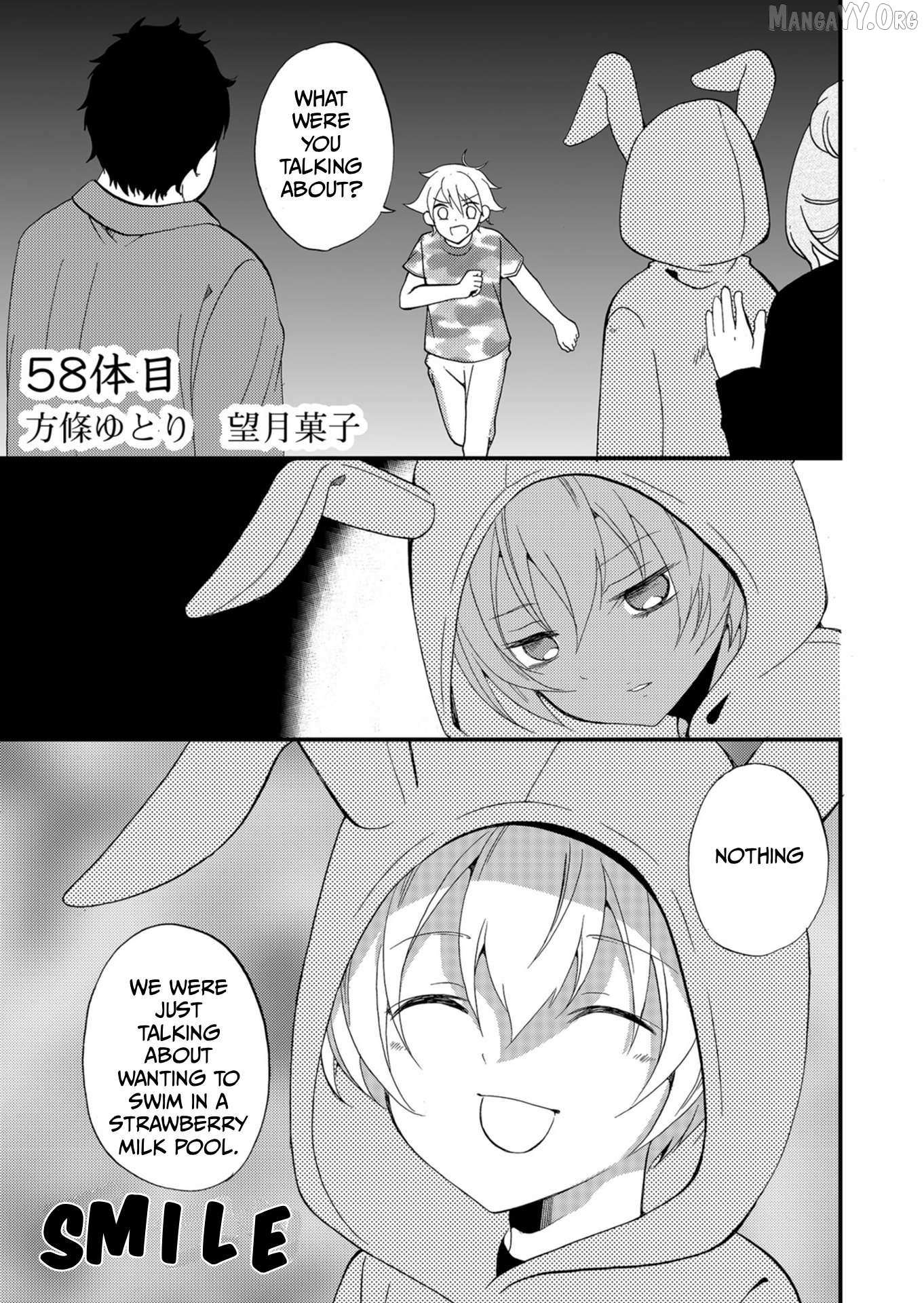 Ningyou Touge Chapter 58 page 2 - 