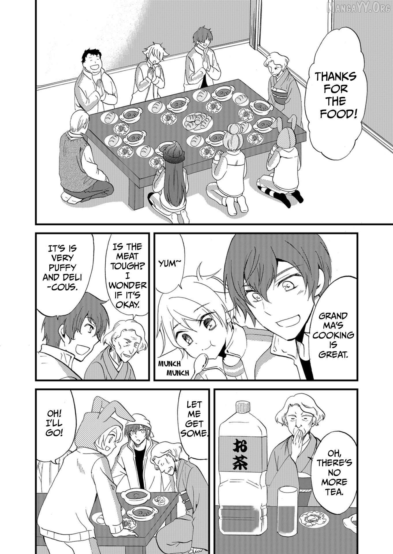 Ningyou Touge Chapter 58 page 13 - 