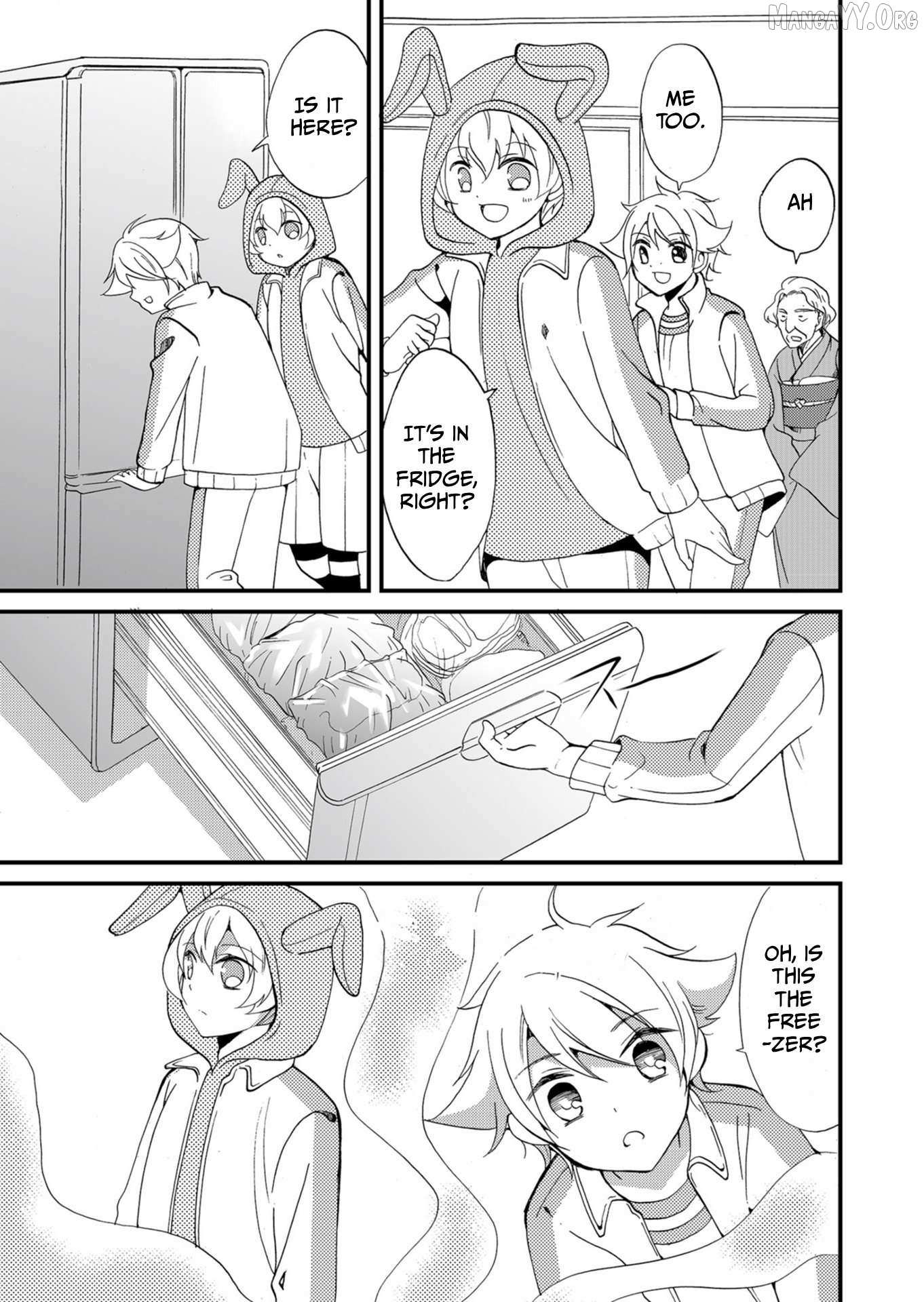 Ningyou Touge Chapter 58 page 14 - 