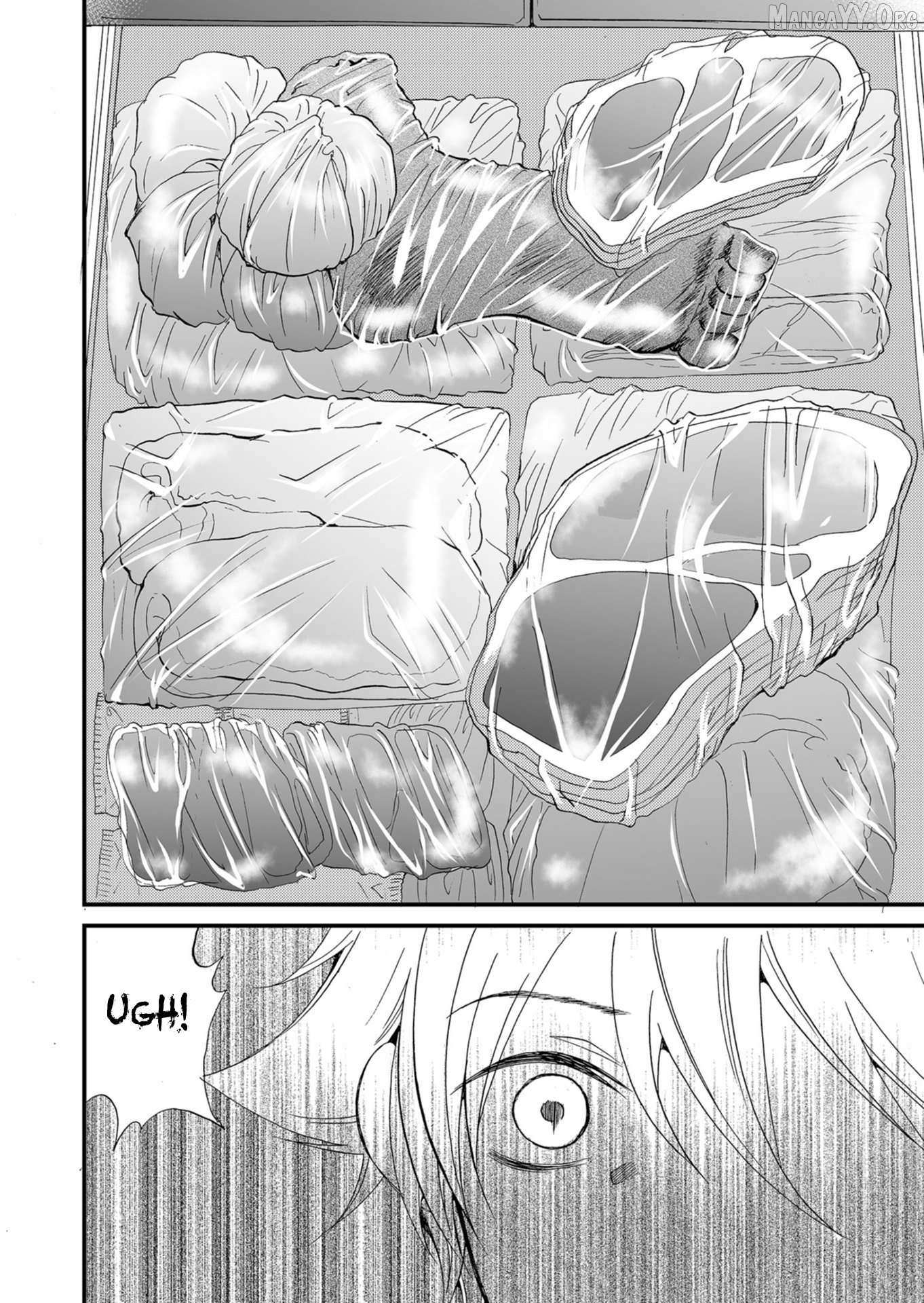 Ningyou Touge Chapter 58 page 15 - 