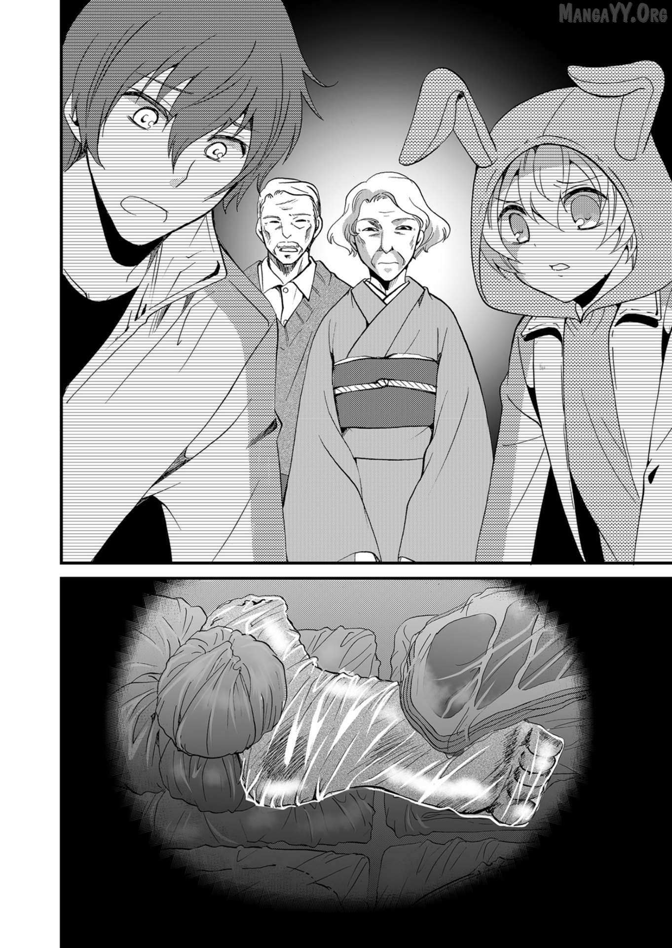 Ningyou Touge Chapter 58 page 19 - 