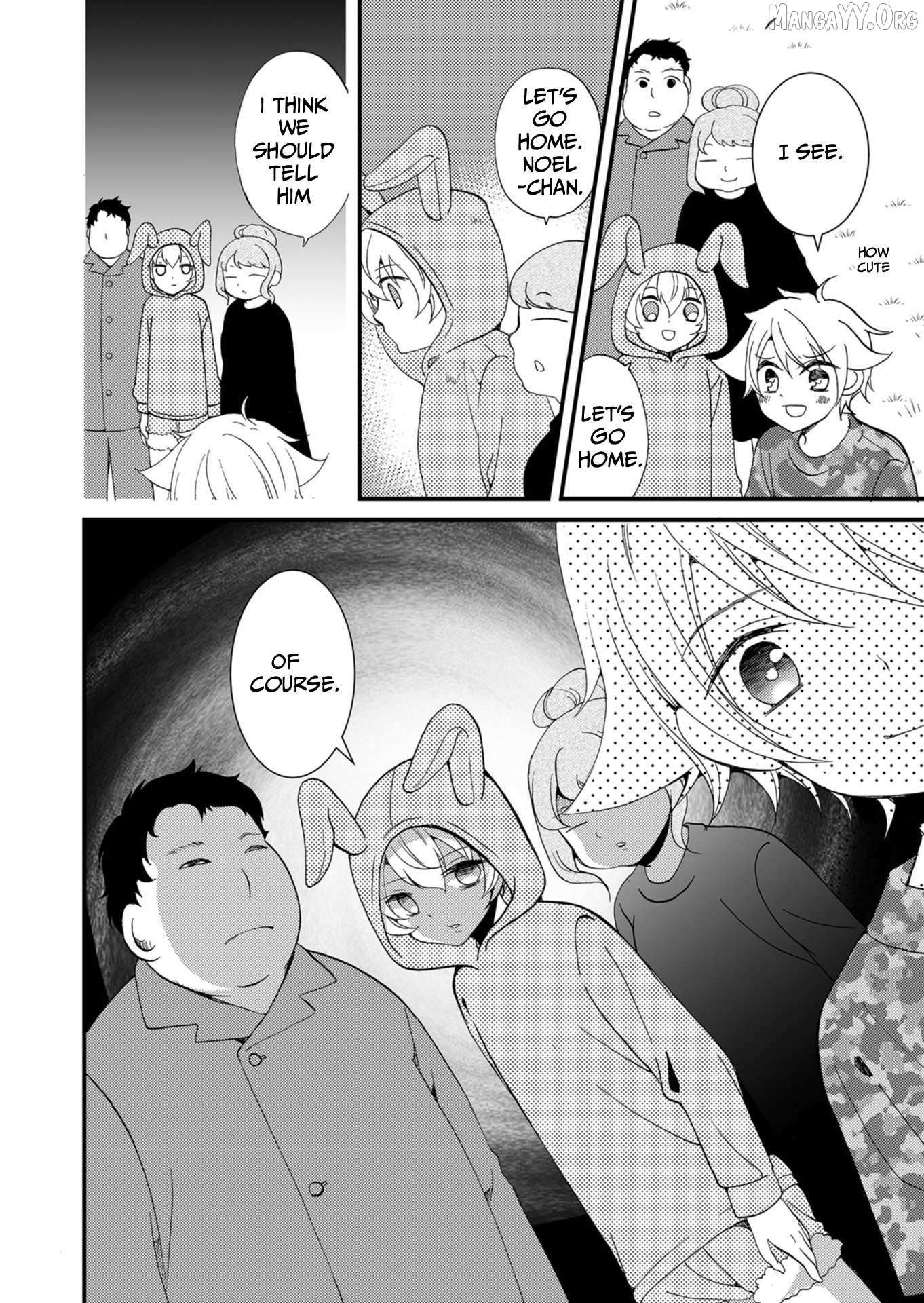 Ningyou Touge Chapter 58 page 3 - 
