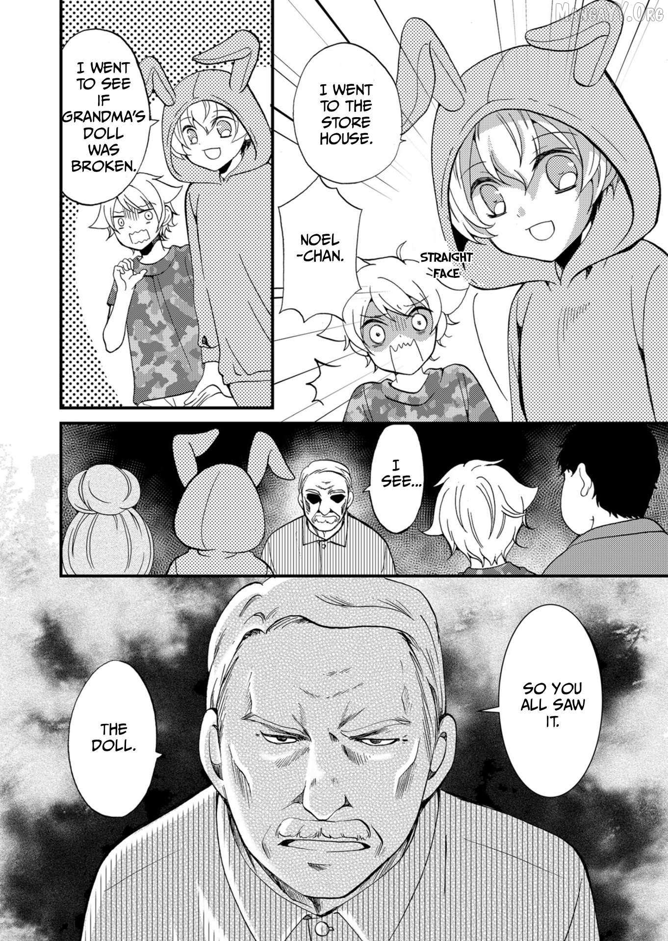 Ningyou Touge Chapter 58 page 5 - 